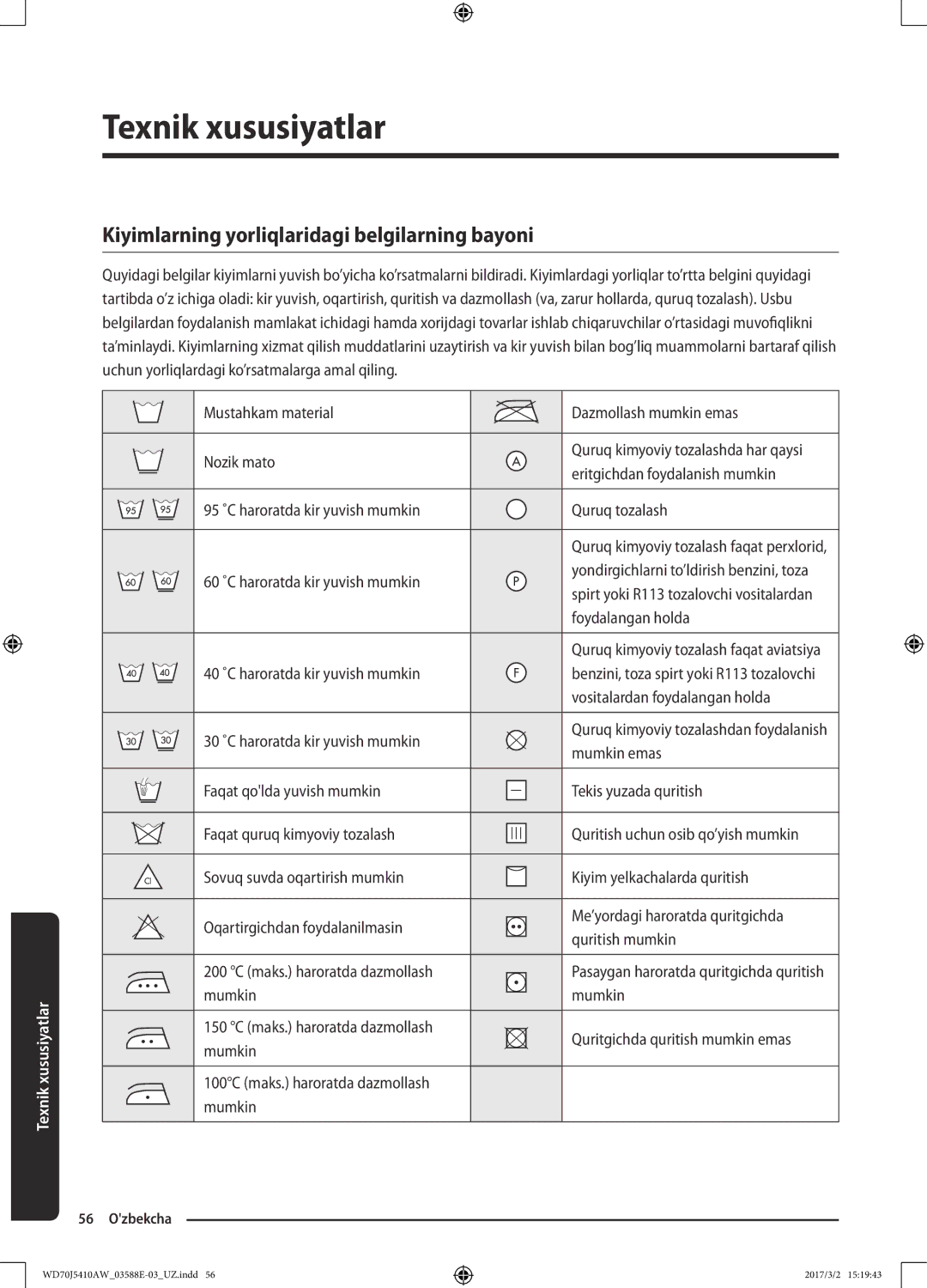 Samsung WD70J5410AW/LD manual Texnik xususiyatlar, Kiyimlarning yorliqlaridagi belgilarning bayoni 