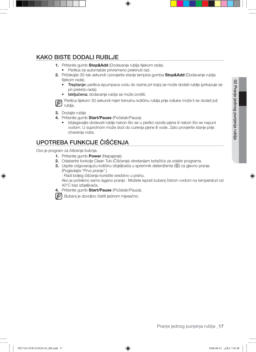 Samsung WD7101CKC/YLE, WD7101CKW/YLE, WD7101CKW/XEH manual Upotreba Funkcije Čišćenja 