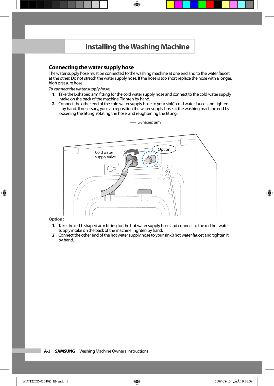 Samsung WD7122CZS/YKJ manual Connecting the water supply hose, To connect the water supply hose 