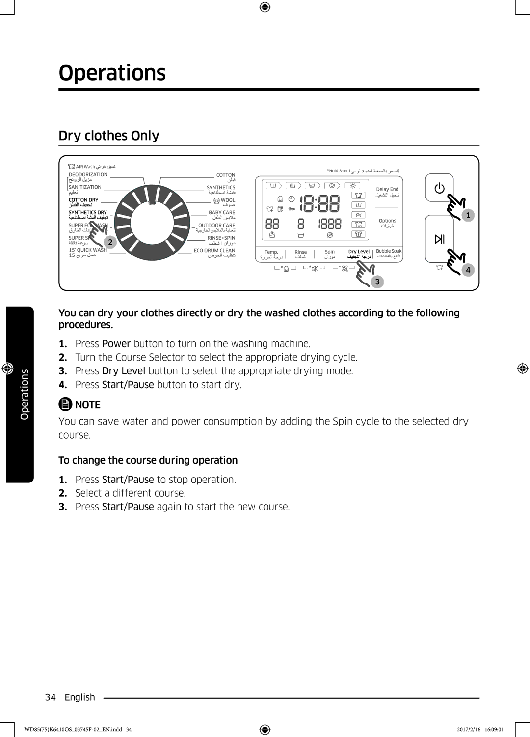 Samsung WD75K6410OW/YL, WD85K6410OS/YL manual Dry clothes Only 