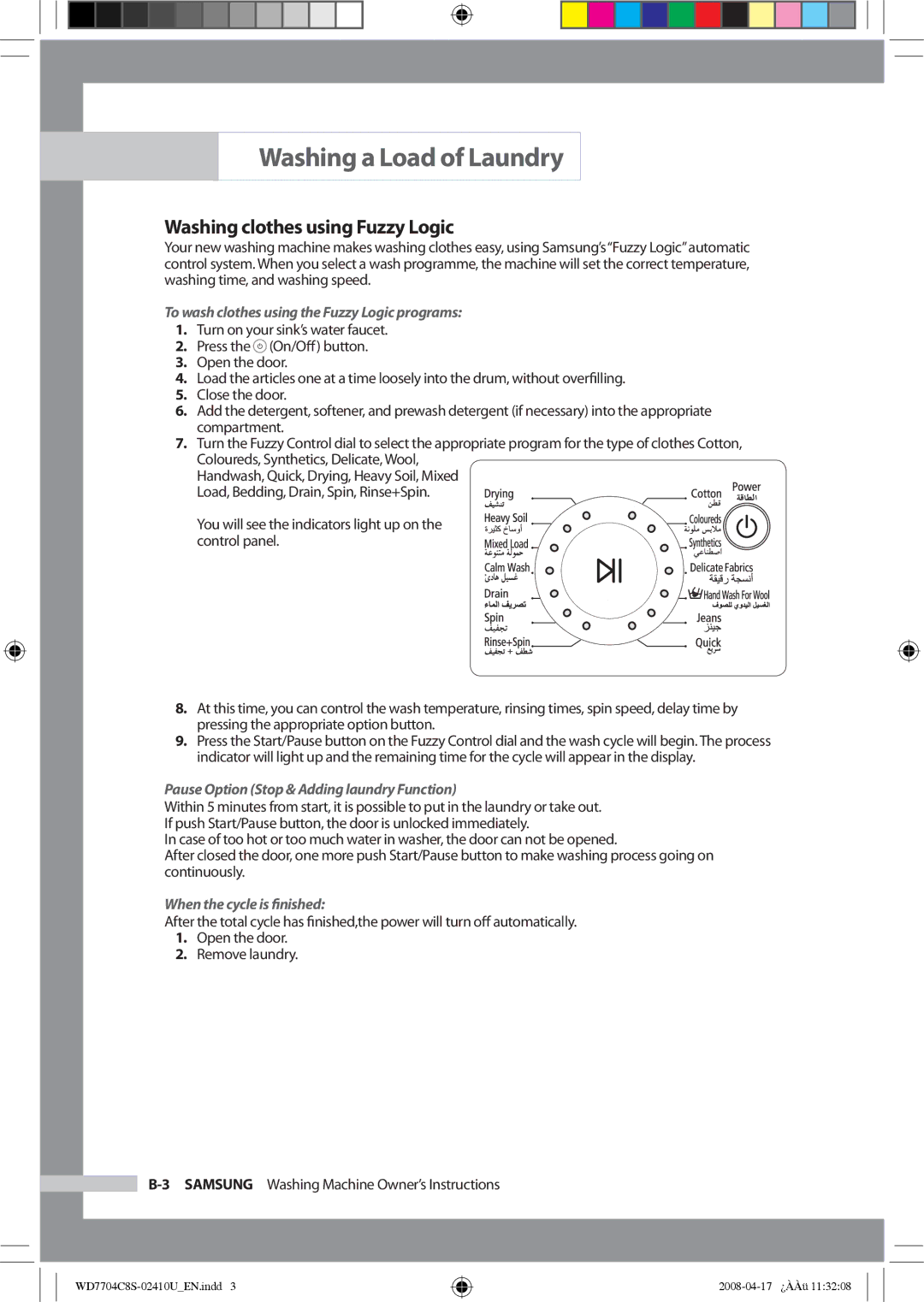 Samsung WD7702C8C/YL manual Washing clothes using Fuzzy Logic, To wash clothes using the Fuzzy Logic programs 