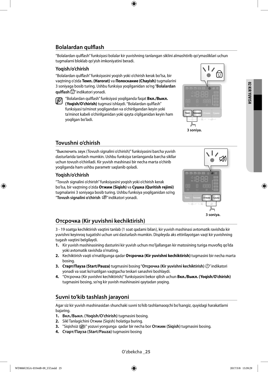 Samsung WD806U2GAGD/LP manual Bolalardan qulflash, Tovushni o’chirish, Отсрочка Kir yuvishni kechiktirish, Yoqish/o’chirish 