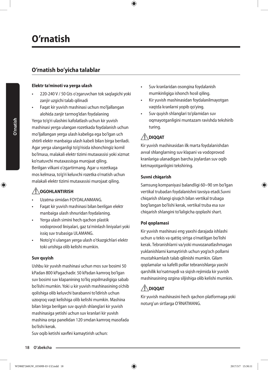 Samsung WD80J7250GX/LP manual ’rnatish bo’yicha talablar, Elektr ta’minoti va yerga ulash, Suv quyish, Suvni chiqarish 