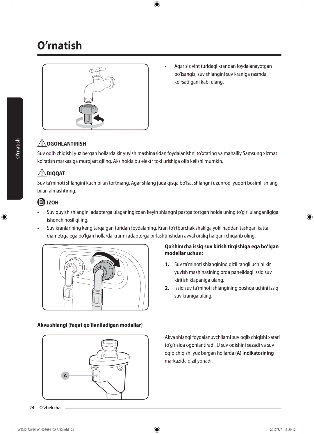 Samsung WD80J7250GX/LP, WD80J7250GW/LP manual Akva shlangi faqat qo’llaniladigan modellar 