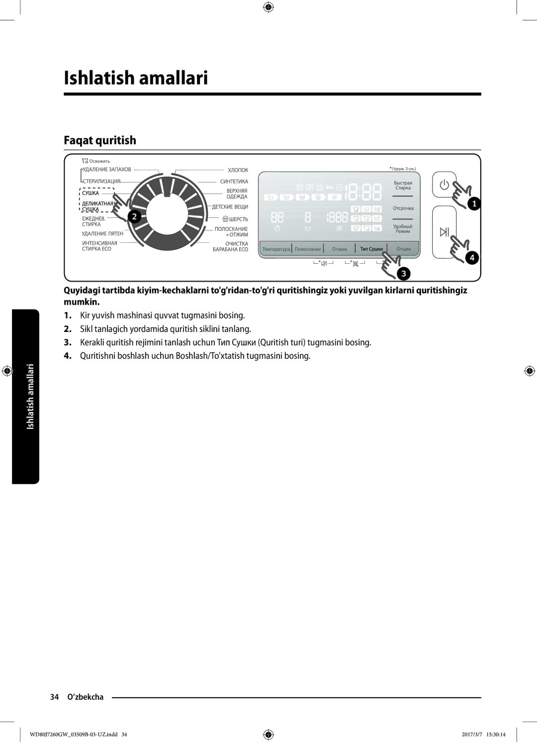 Samsung WD80J7250GX/LP, WD80J7250GW/LP manual Faqat‍ quritish 