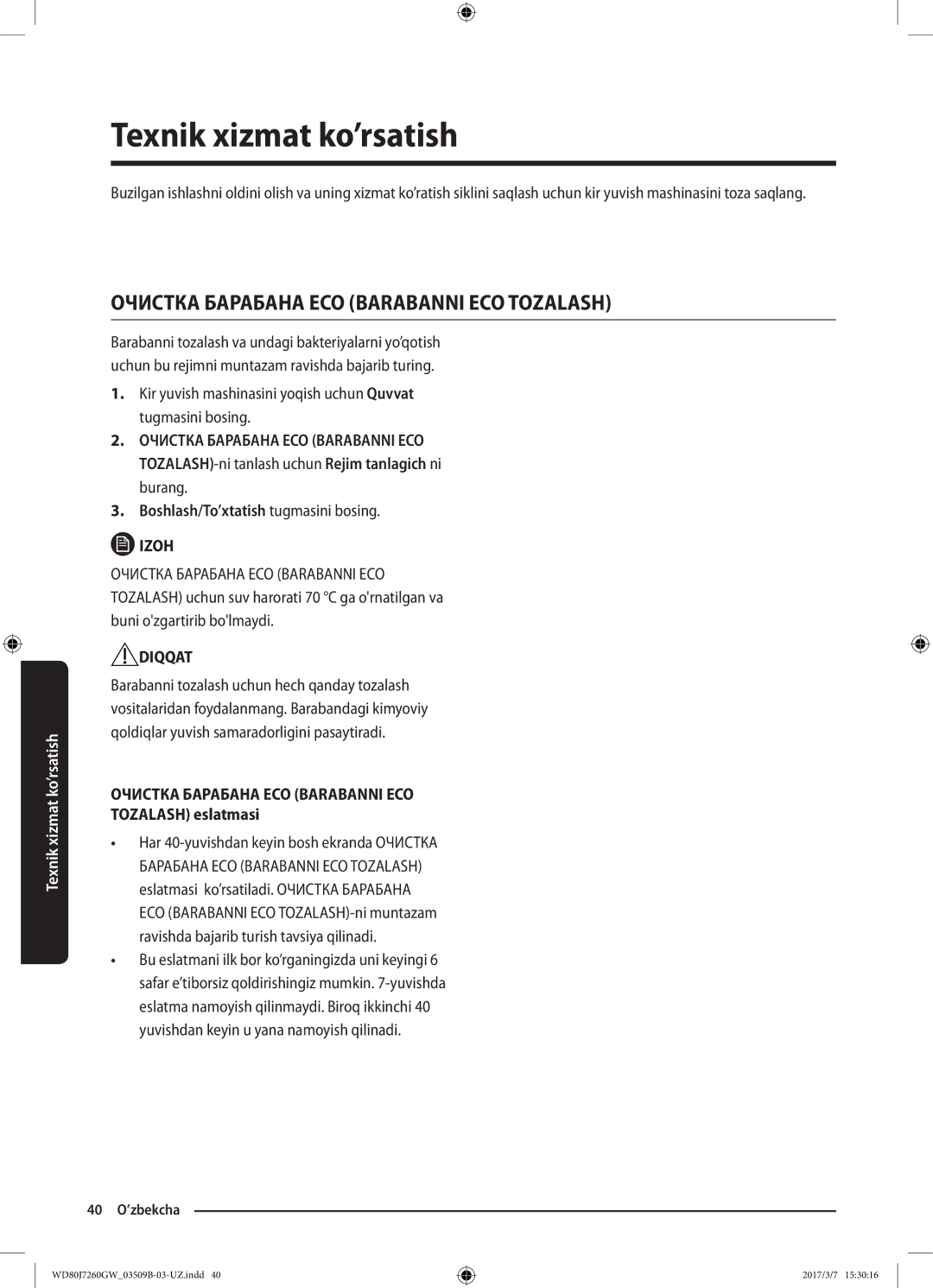 Samsung WD80J7250GX/LP, WD80J7250GW/LP manual Texnik xizmat ko’rsatish, Очистка Барабана ECO Barabanni ECO Tozalash 