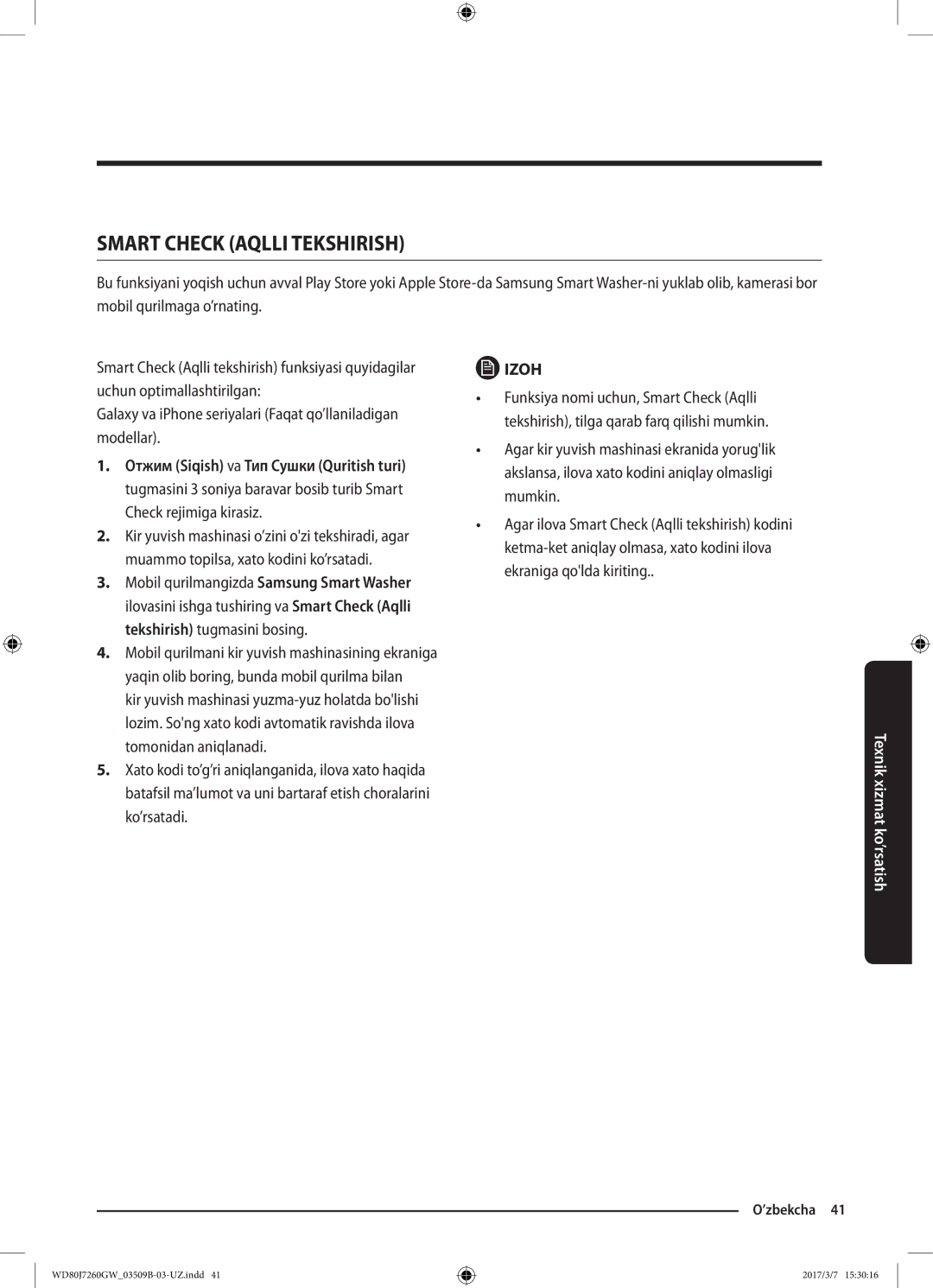 Samsung WD80J7250GW/LP, WD80J7250GX/LP manual Smart Check Aqlli Tekshirish 