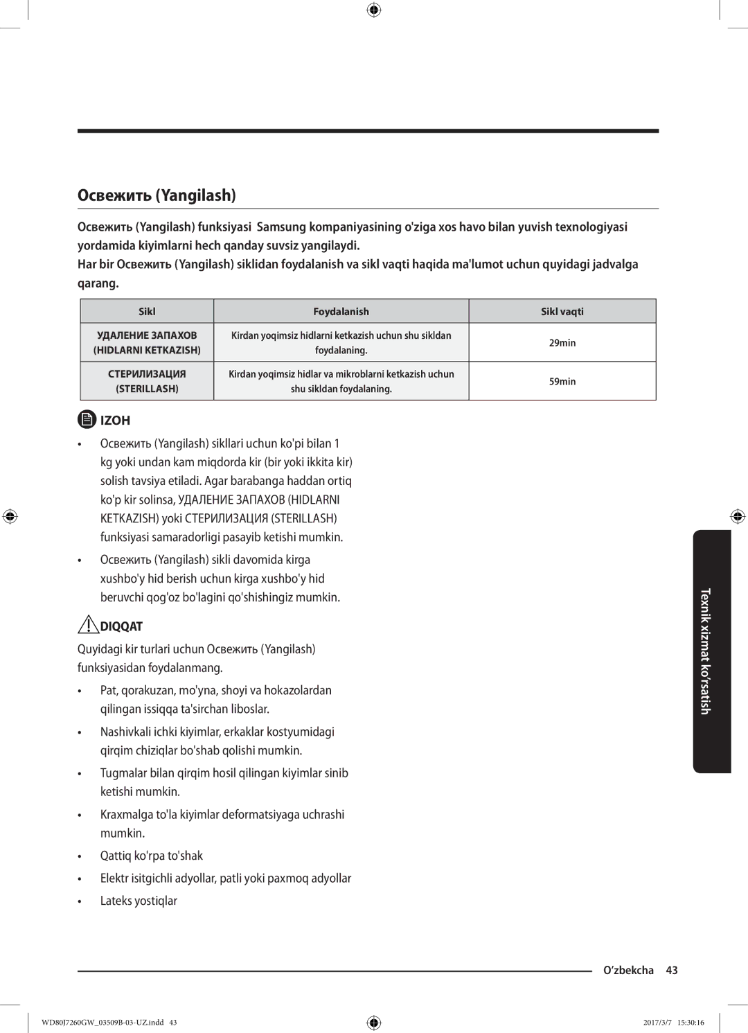 Samsung WD80J7250GW/LP, WD80J7250GX/LP manual Освежить Yangilash, Sikl Foydalanish Sikl vaqti 