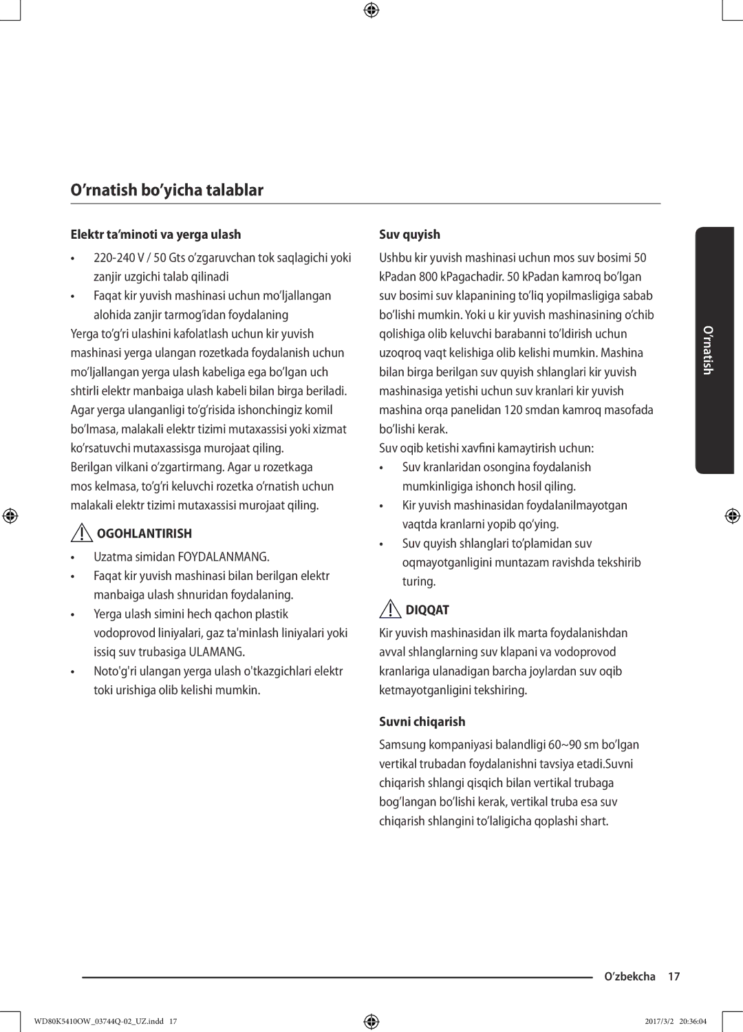 Samsung WD80K5410OW/LP manual ’rnatish bo’yicha talablar, Elektr ta’minoti va yerga ulash, Suv quyish, Suvni chiqarish 