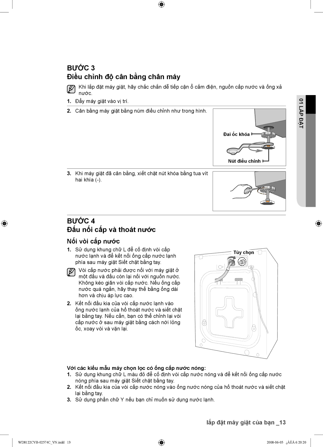 Samsung WD8122CVB, WD8122CVC, WD8122CVW, WD8122CVD user manual Điều chỉnh độ cân bằng chân máy, Đấu nối cấp và thoát nước 