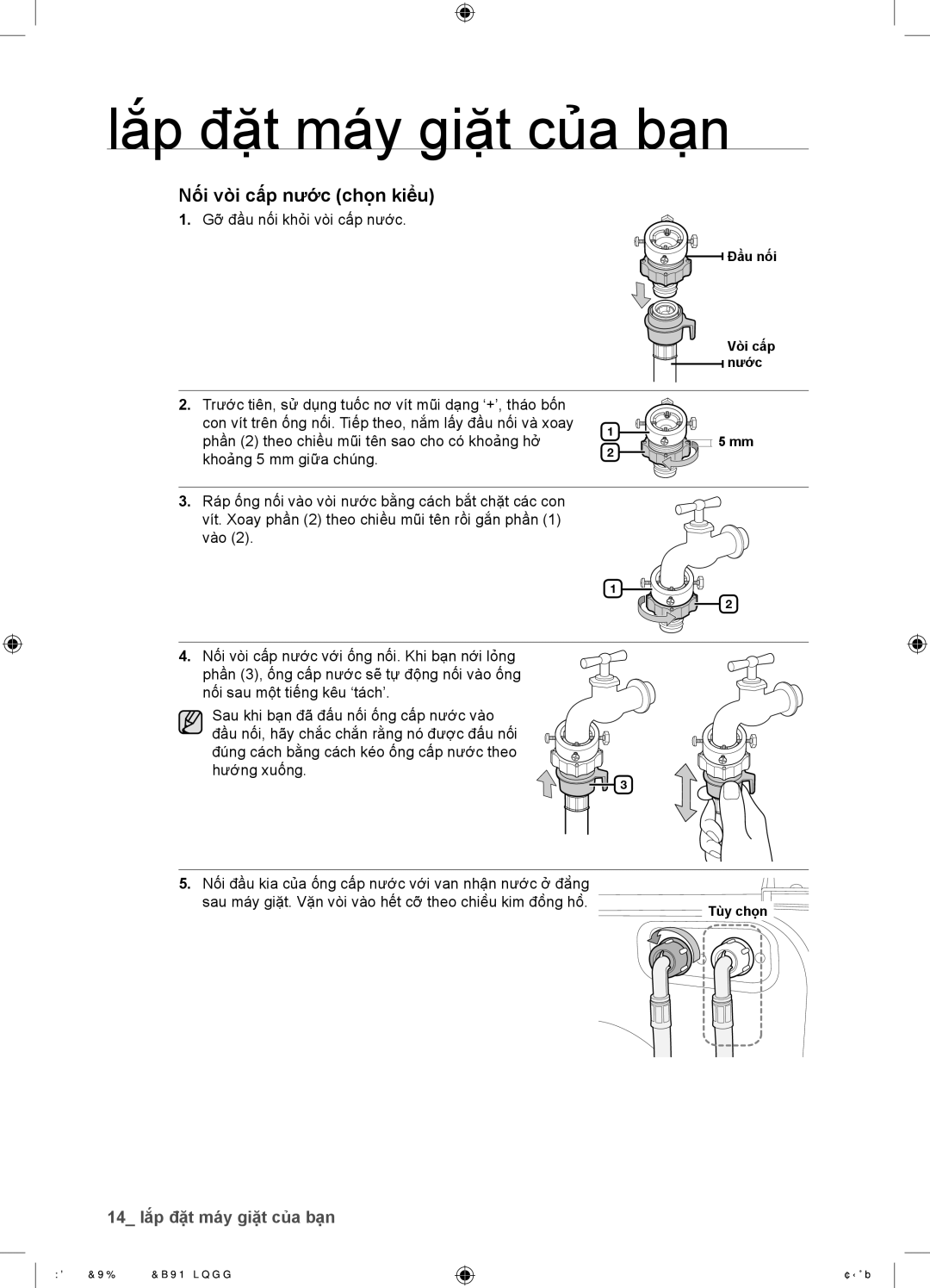 Samsung WD8122CVW, WD8122CVC, WD8122CVB, WD8122CVD user manual Nối vòi cấp nước chọn kiểu 