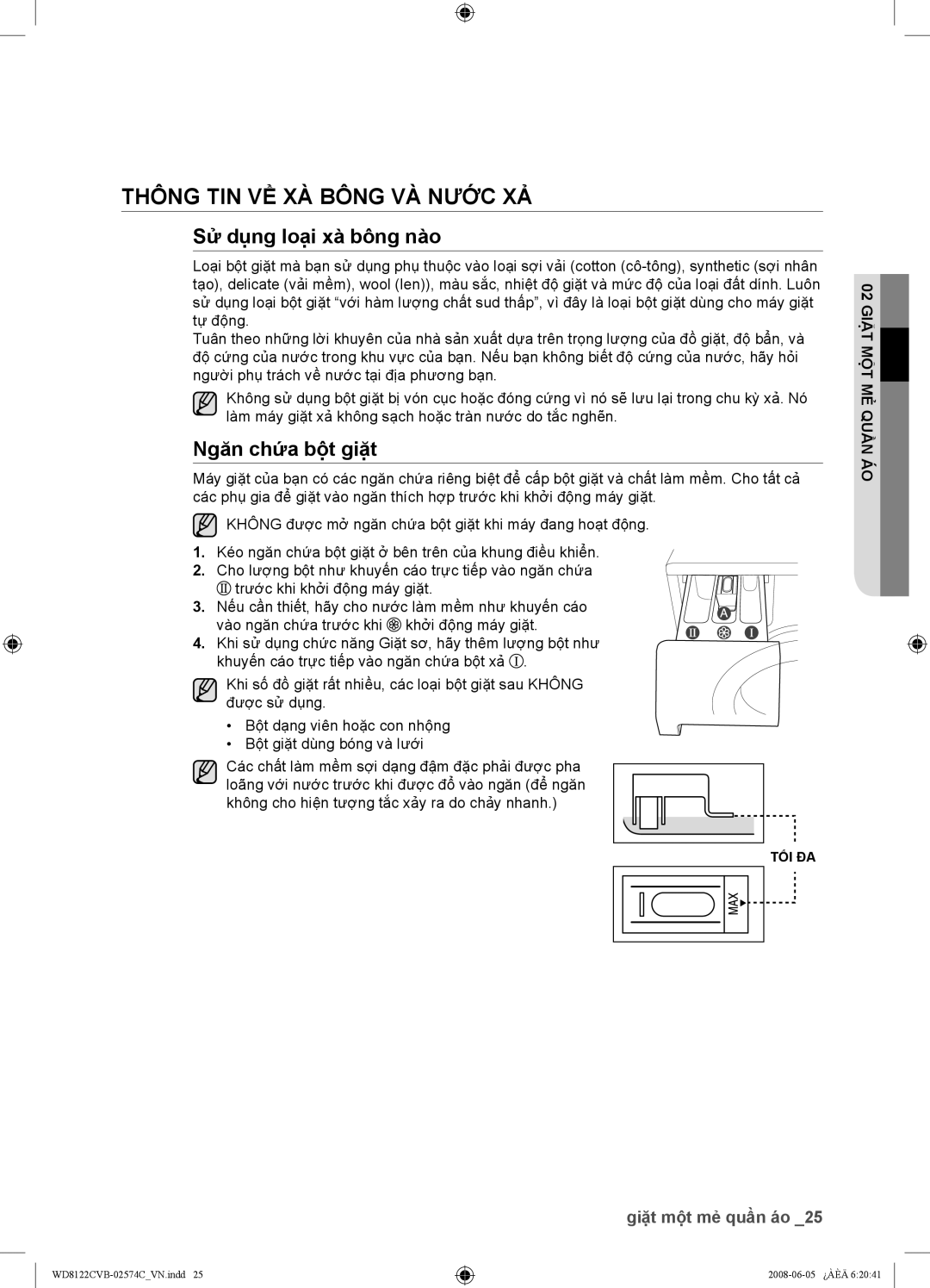 Samsung WD8122CVB, WD8122CVC, WD8122CVW Thông TIN VỀ XÀ Bông VÀ Nước XẢ, Sử dụng loại xà bông nào, Ngăn chứa bột giặt 