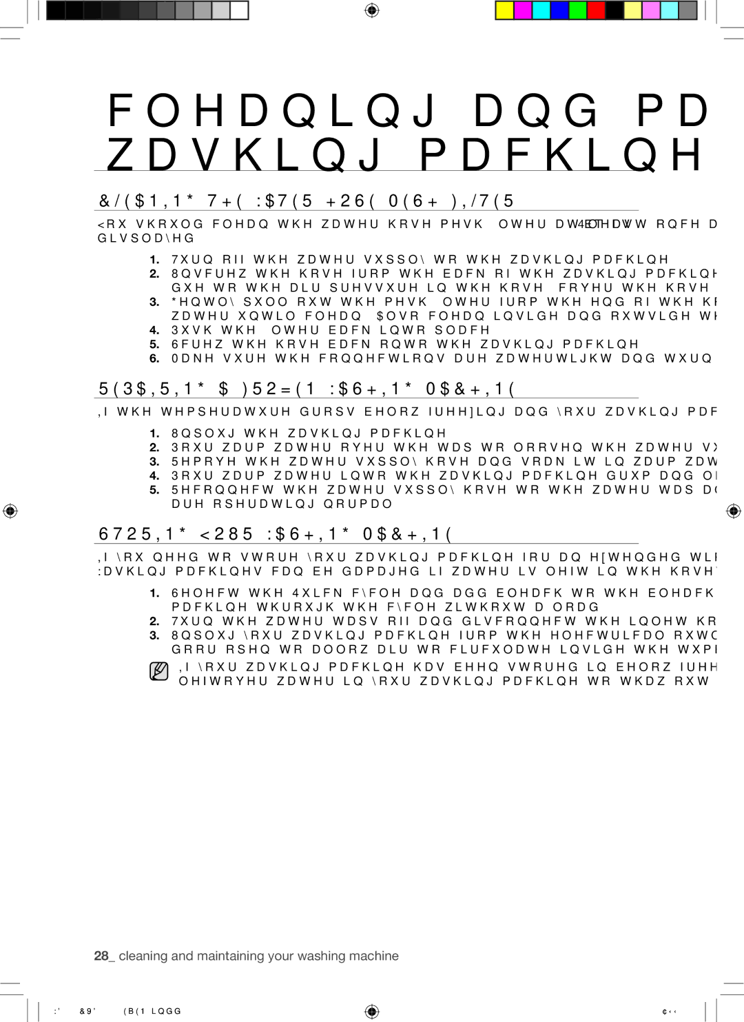 Samsung WD8122CVW/XSA manual Cleaning the Water Hose Mesh Filter, Repairing a Frozen Washing Machine 