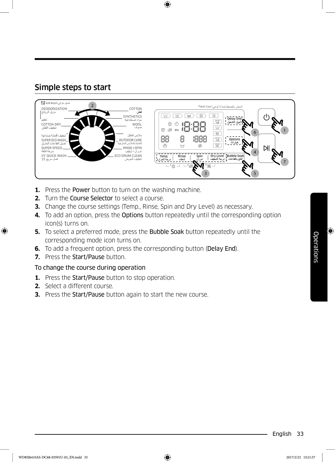 Samsung WD75J6410AW/YL, WD85J6410AS/YL manual Simple steps to start 