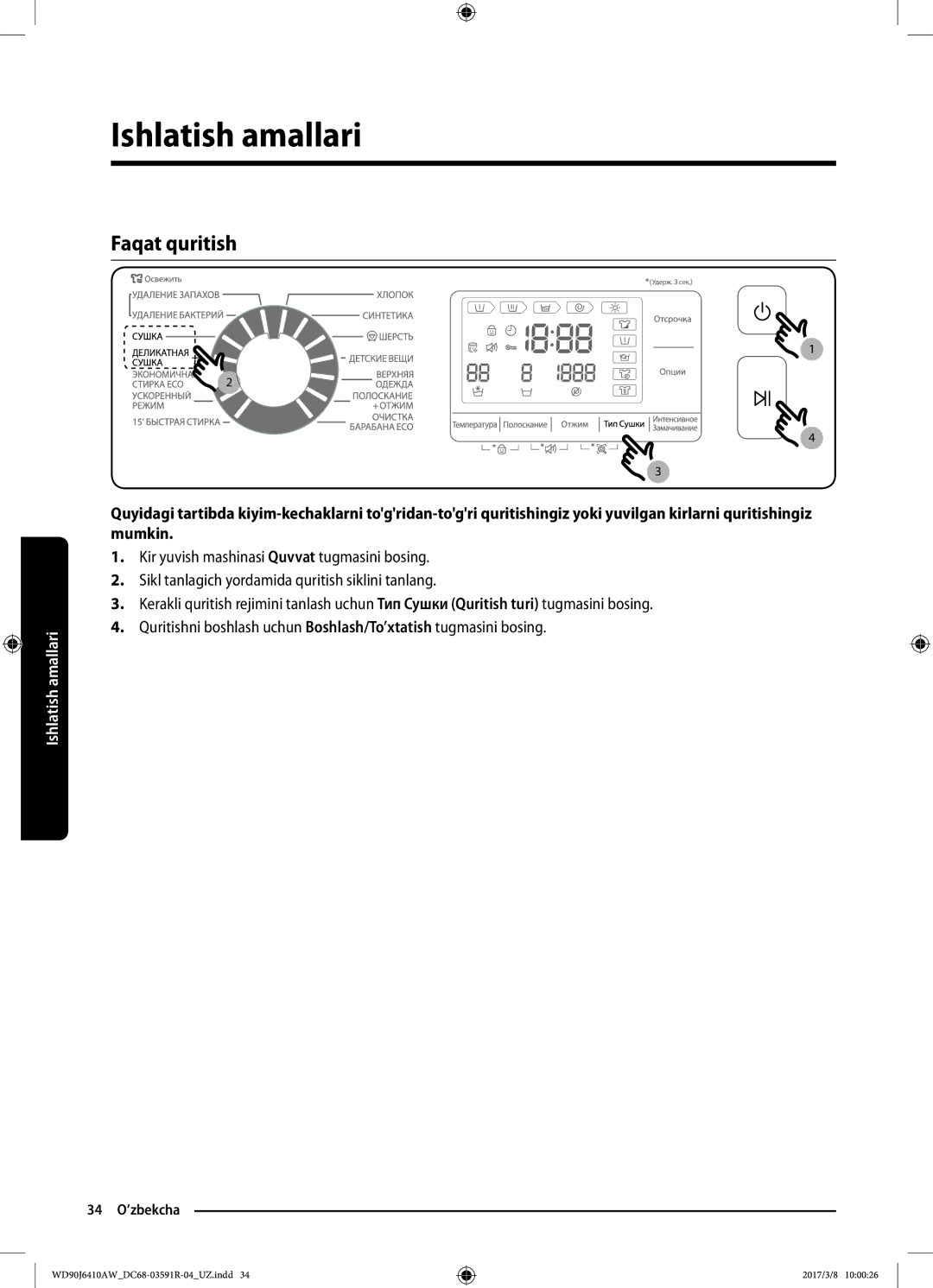 Samsung WD90J6410AS/LD manual Faqat quritish 