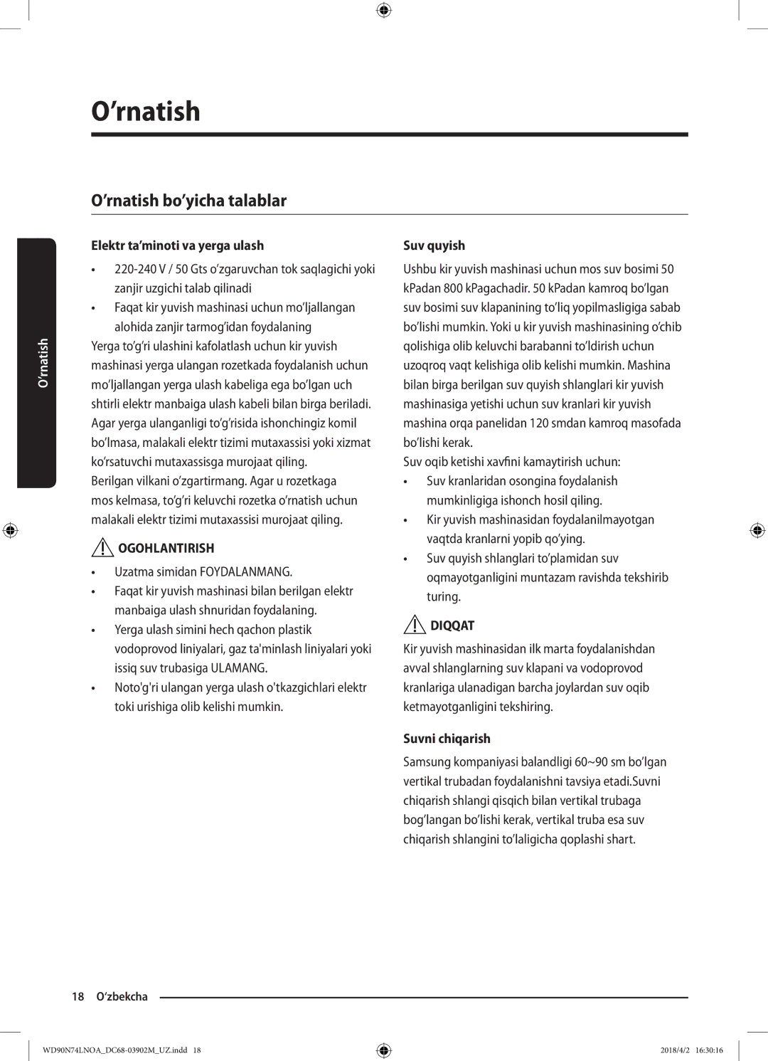 Samsung WD90N74LNOA/LP manual ’rnatish bo’yicha talablar, Elektr ta’minoti va yerga ulash, Suv quyish, Suvni chiqarish 