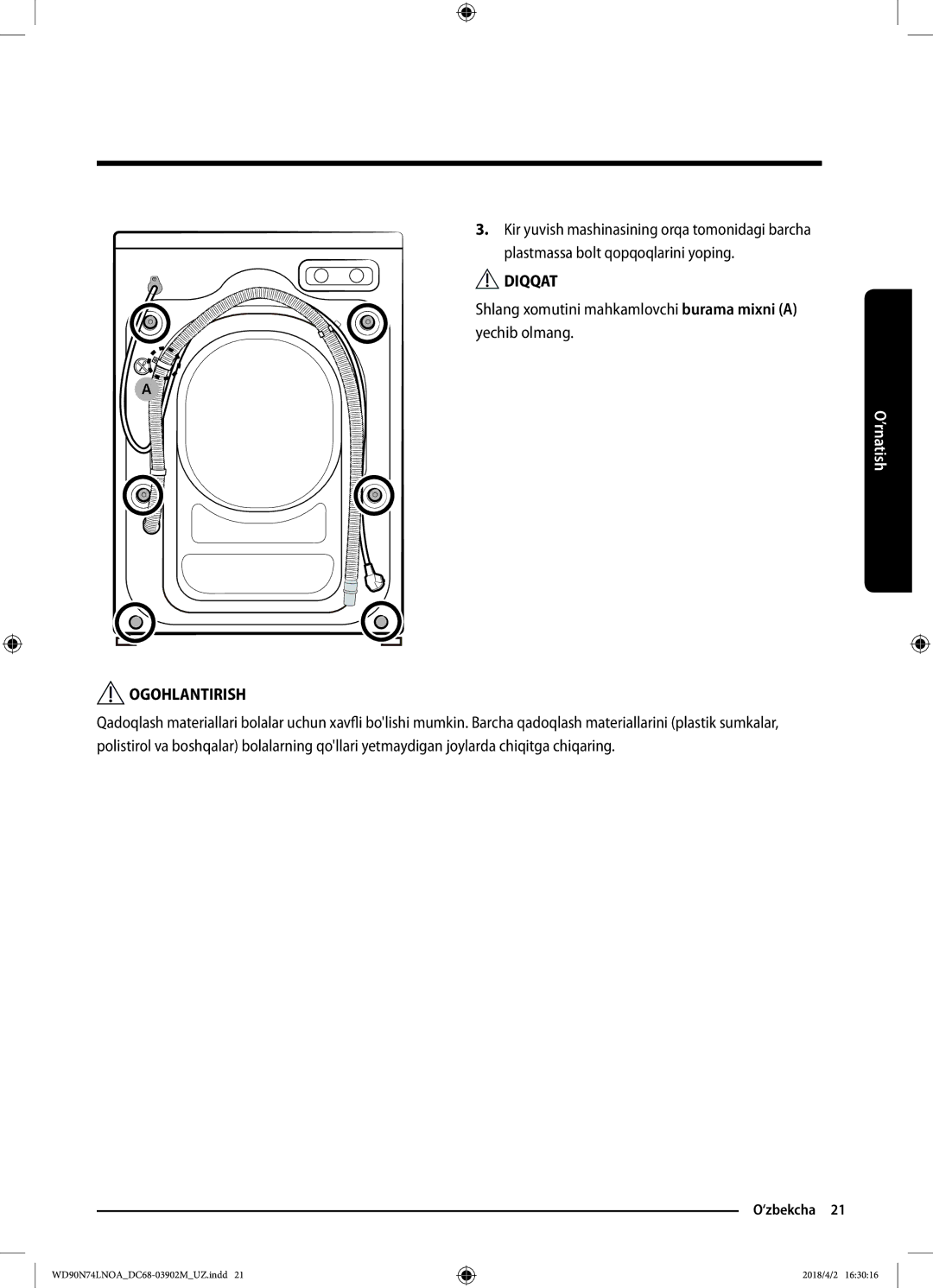 Samsung WD90N74LNOA/LP manual Shlang xomutini mahkamlovchi burama mixni a yechib olmang 