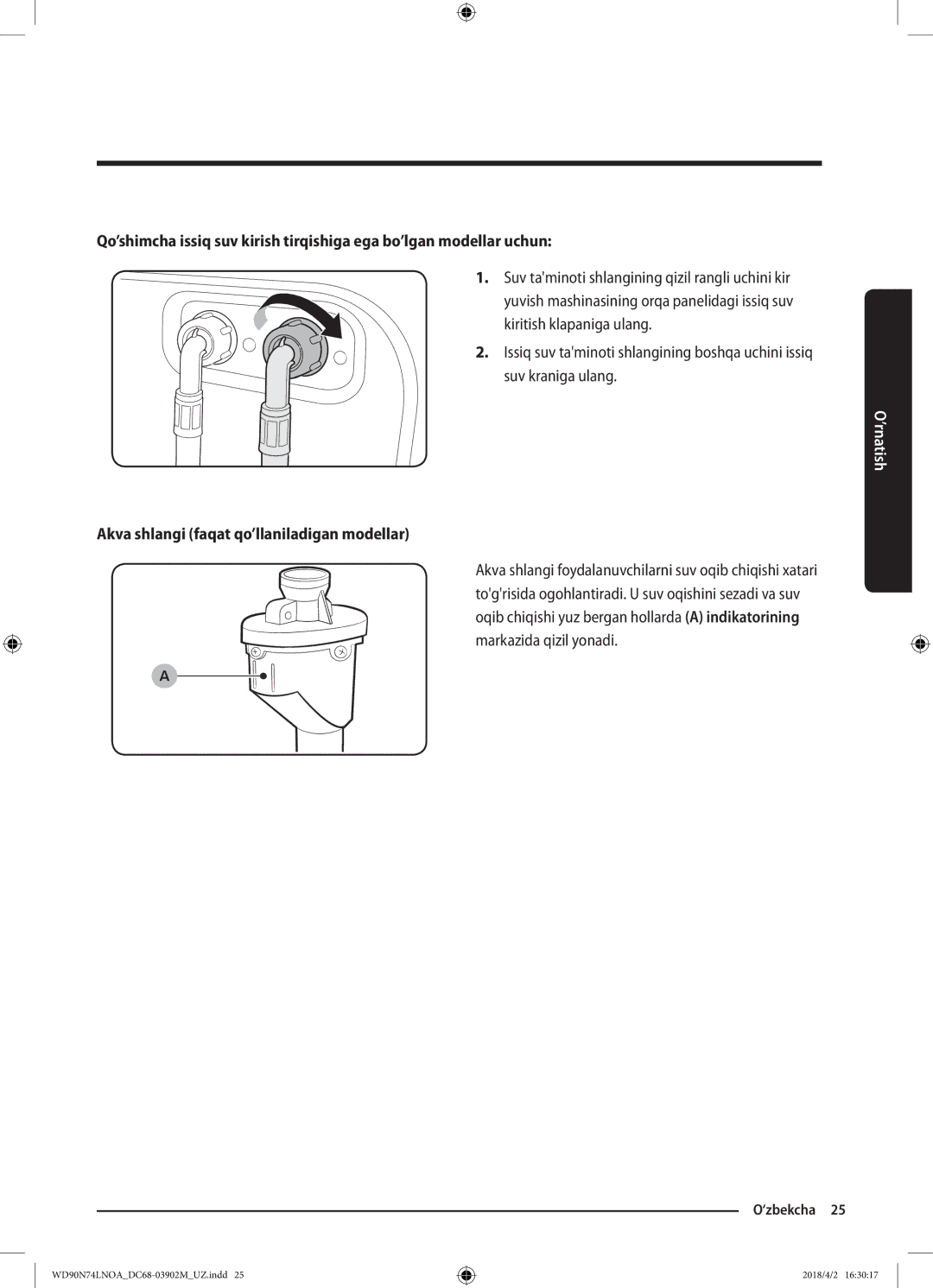 Samsung WD90N74LNOA/LP manual Akva shlangi faqat qo’llaniladigan modellar 