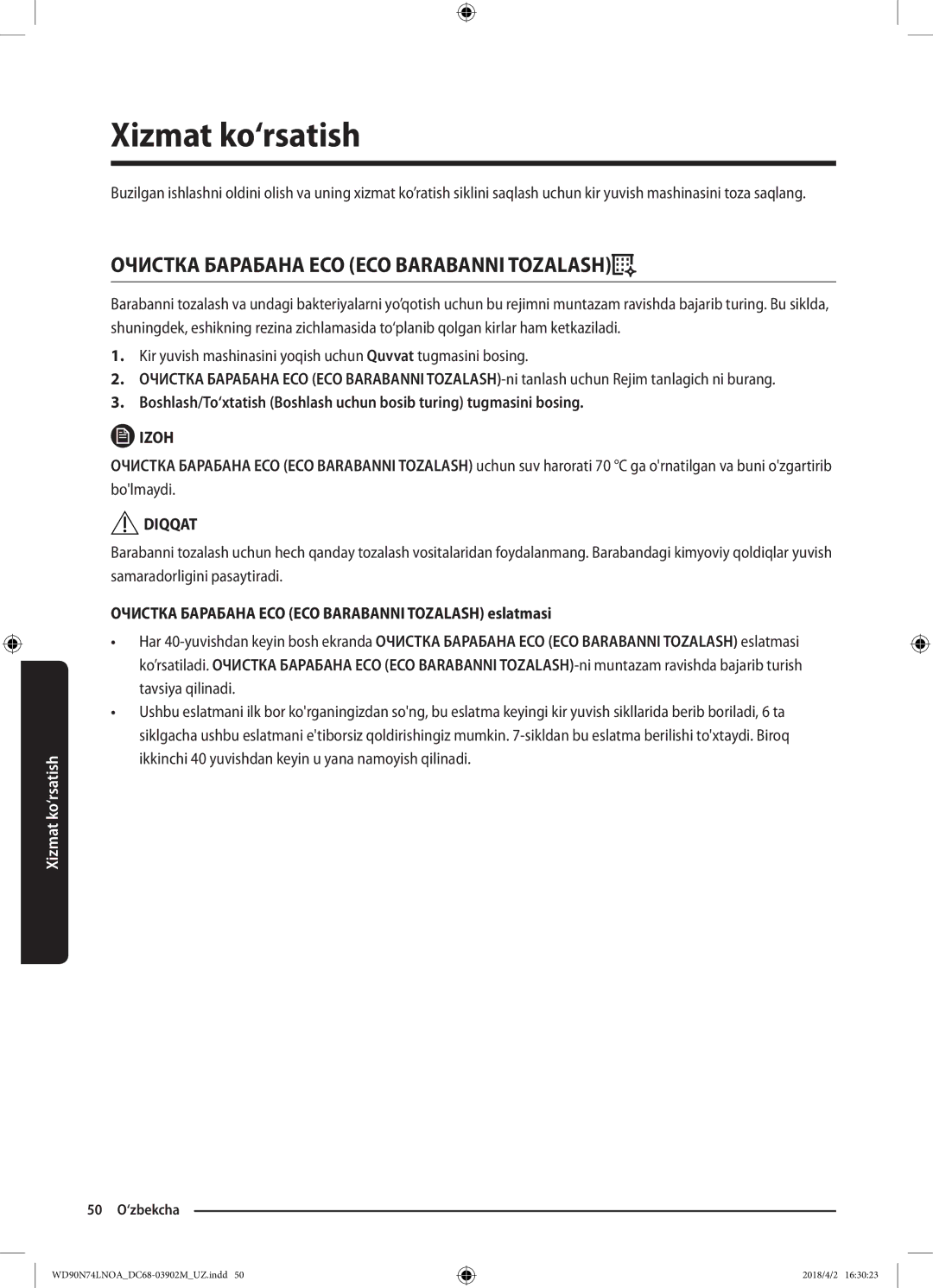 Samsung WD90N74LNOA/LP manual Xizmat ko‘rsatish, Очистка Барабана ECO ECO Barabanni Tozalash eslatmasi 