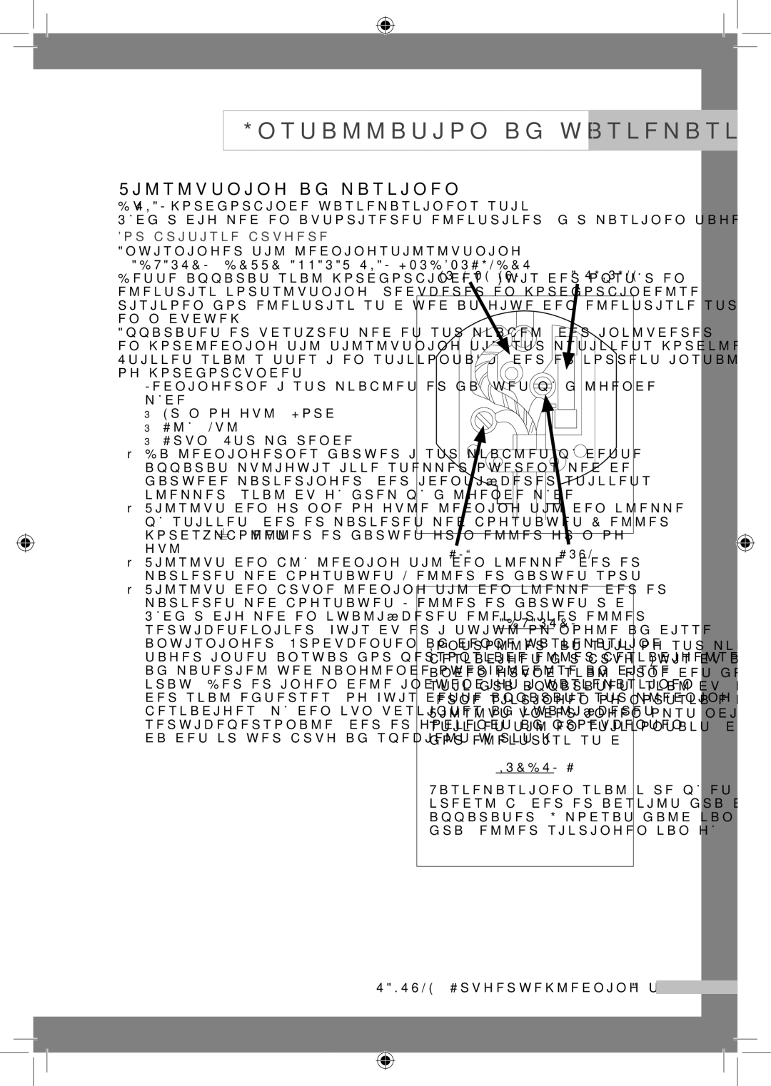 Samsung WF-J125NV/XEE, WF-B145NV/XEE Tilslutning af maskinen, For britiske brugere, Anvisninger til ledningstilslutning 