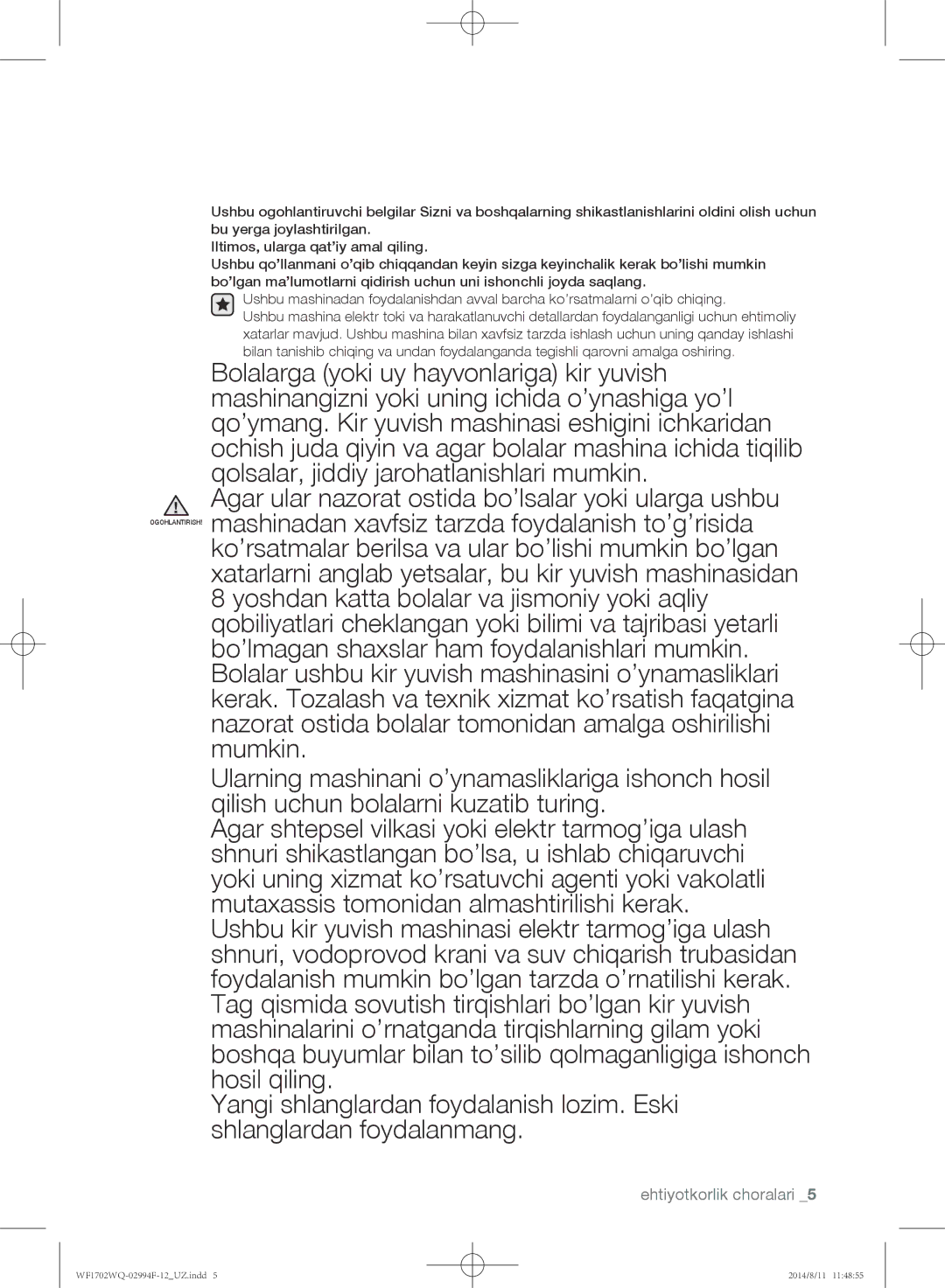 Samsung WF1602YQC/YLP, WF-E602YQR/YLP, WF1602YQQ/YLP, WF1602YQR/YLP, WF1702YQR/YLP, WF1702YQC/YLP manual Ehtiyotkorlik choralari 