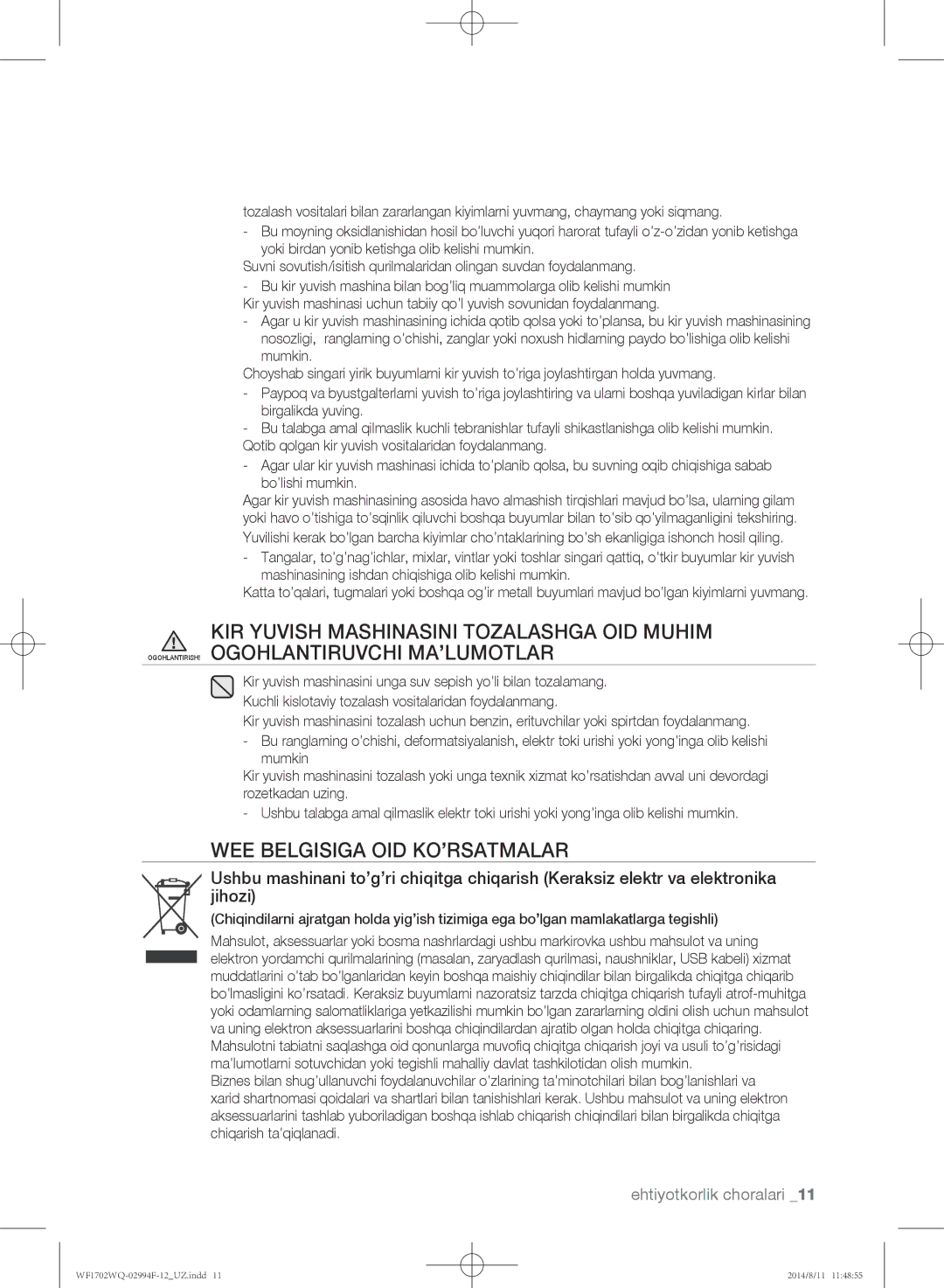 Samsung WF-E602YQR/YLP, WF1602YQQ/YLP, WF1602YQR/YLP, WF1702YQR/YLP, WF1702YQC/YLP manual WEE Belgisiga OID KO’RSATMALAR 