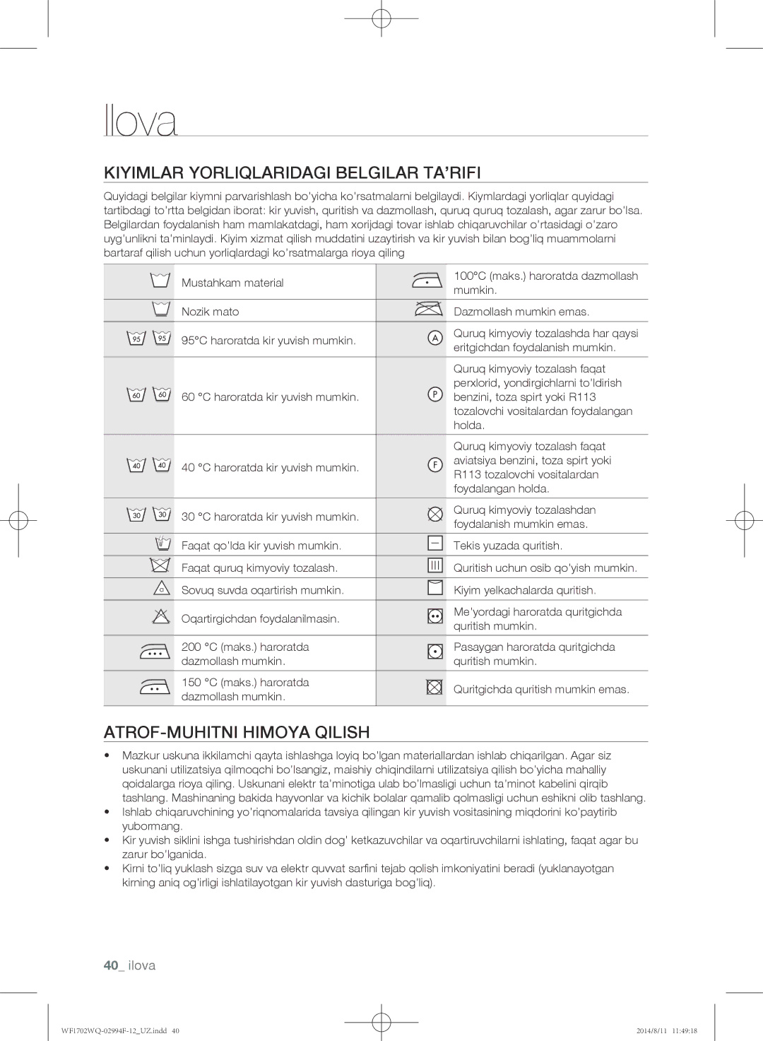 Samsung WF1702YQQ/YLP, WF-E602YQR/YLP manual Ilova, Kiyimlar yorliqlaridagi belgilar ta’rifi, Atrof-muhitni himoya qilish 