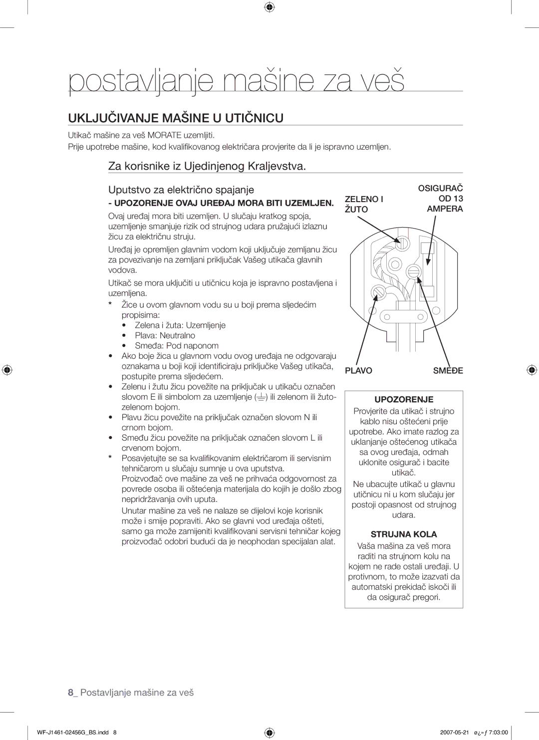 Samsung WF-F861GW/YLE, WF-F861/YLP manual Uključivanje Mašine U Utičnicu, Za korisnike iz Ujedinjenog Kraljevstva 