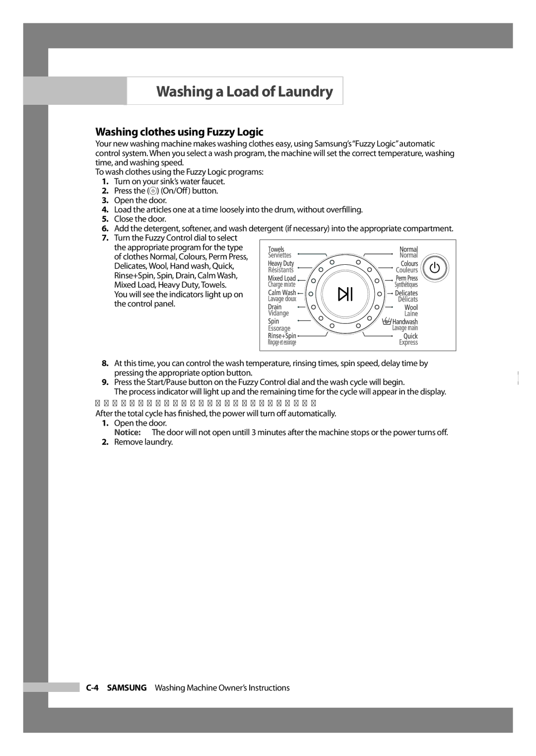 Samsung WF-J1054 manual Washing clothes using Fuzzy Logic, When the cycle is ﬁnished 