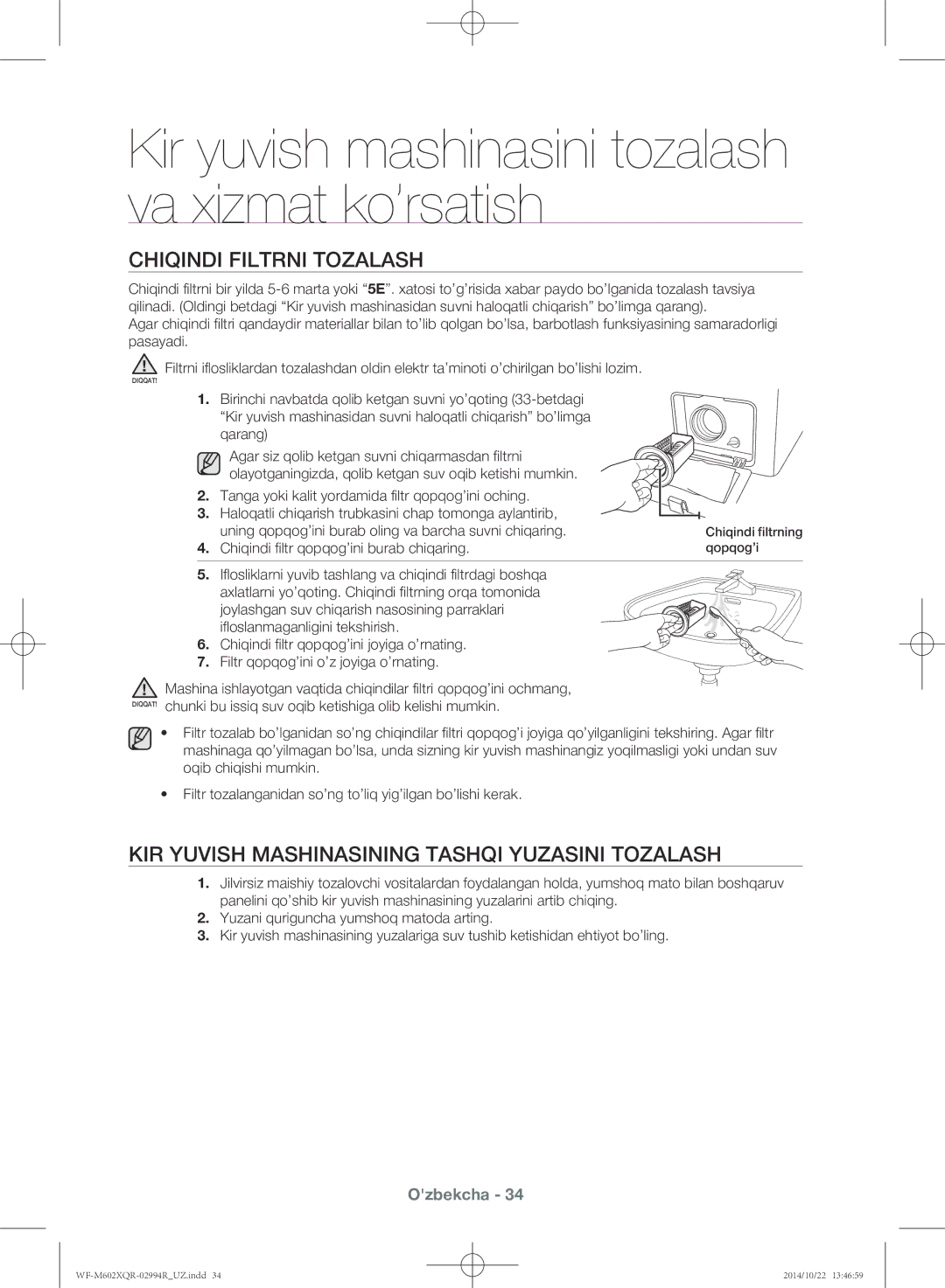 Samsung WF-M602XQR/YLP manual Chiqindi filtrni tozalash, Kir yuvish mashinasining tashqi yuzasini tozalash 