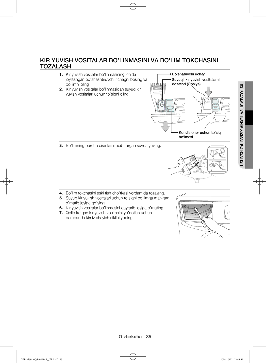 Samsung WF-M602XQR/YLP manual Kir yuvish vositalar bo’linmasining ichida, Joylashgan bo’shashtiruvchi richagni bosing va 