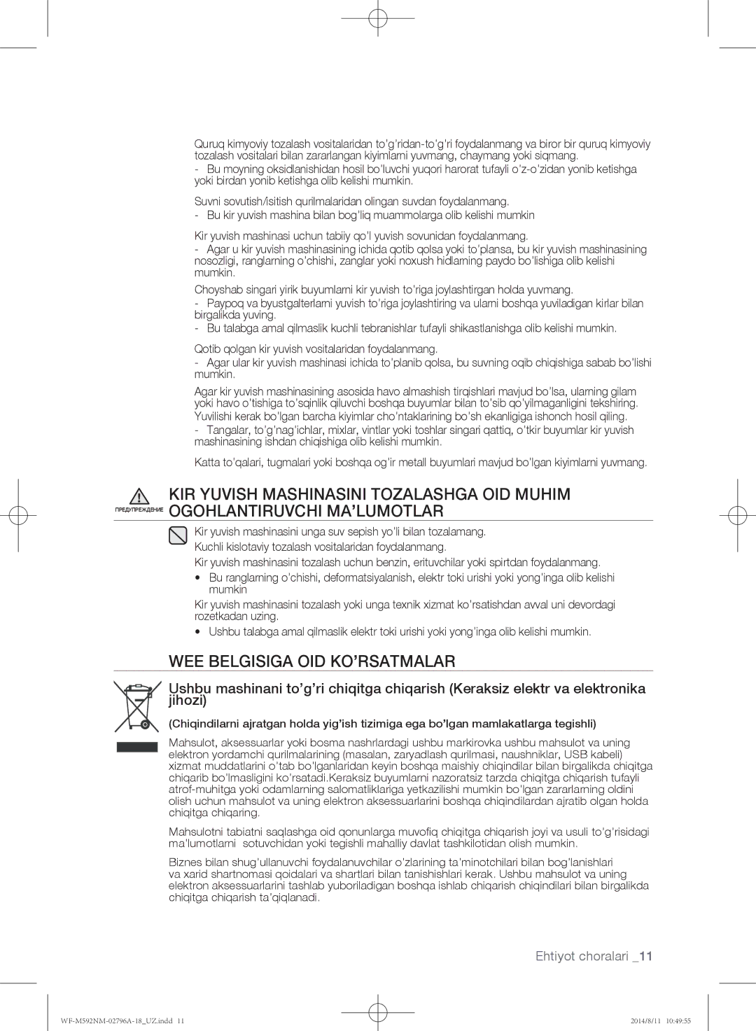 Samsung WF-T592NMW/YLP, WF-T500NHW/YLP, WF-E590NMS/YLP, WF-E592NMW/YLP, WF-M592NMH/YLP manual WEE belgisiga oid ko’rsatmalar 