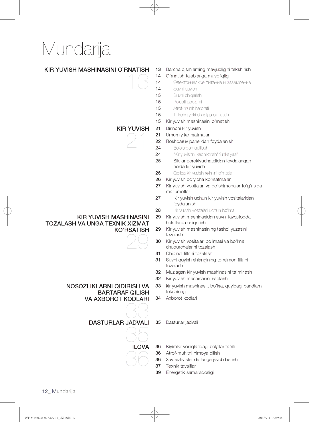 Samsung WF-E590NMS/YLP, WF-T500NHW/YLP, WF-T592NMW/YLP, WF-E592NMW/YLP manual Mundarija, Kir yuvish mashinasini o’rnatish 