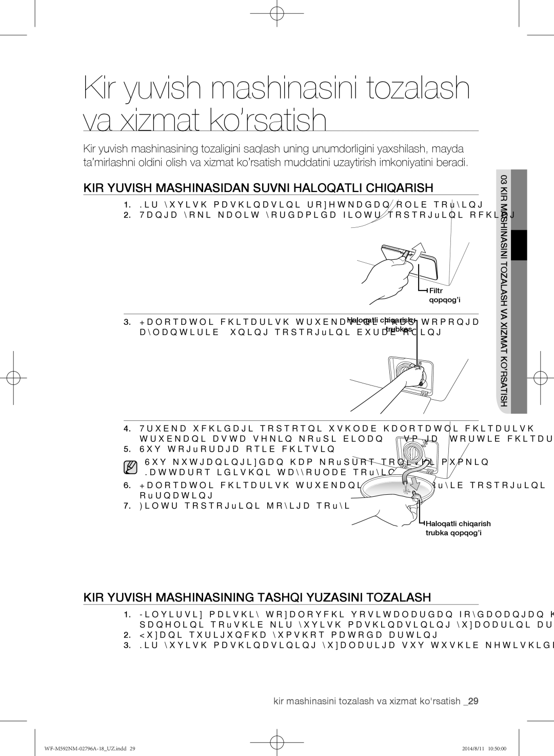 Samsung WF-M592NMH/YLP KIR Yuvish Mashinasidan Suvni Haloqatli Chiqarish, Kir mashinasini tozalash va xizmat korsatish 