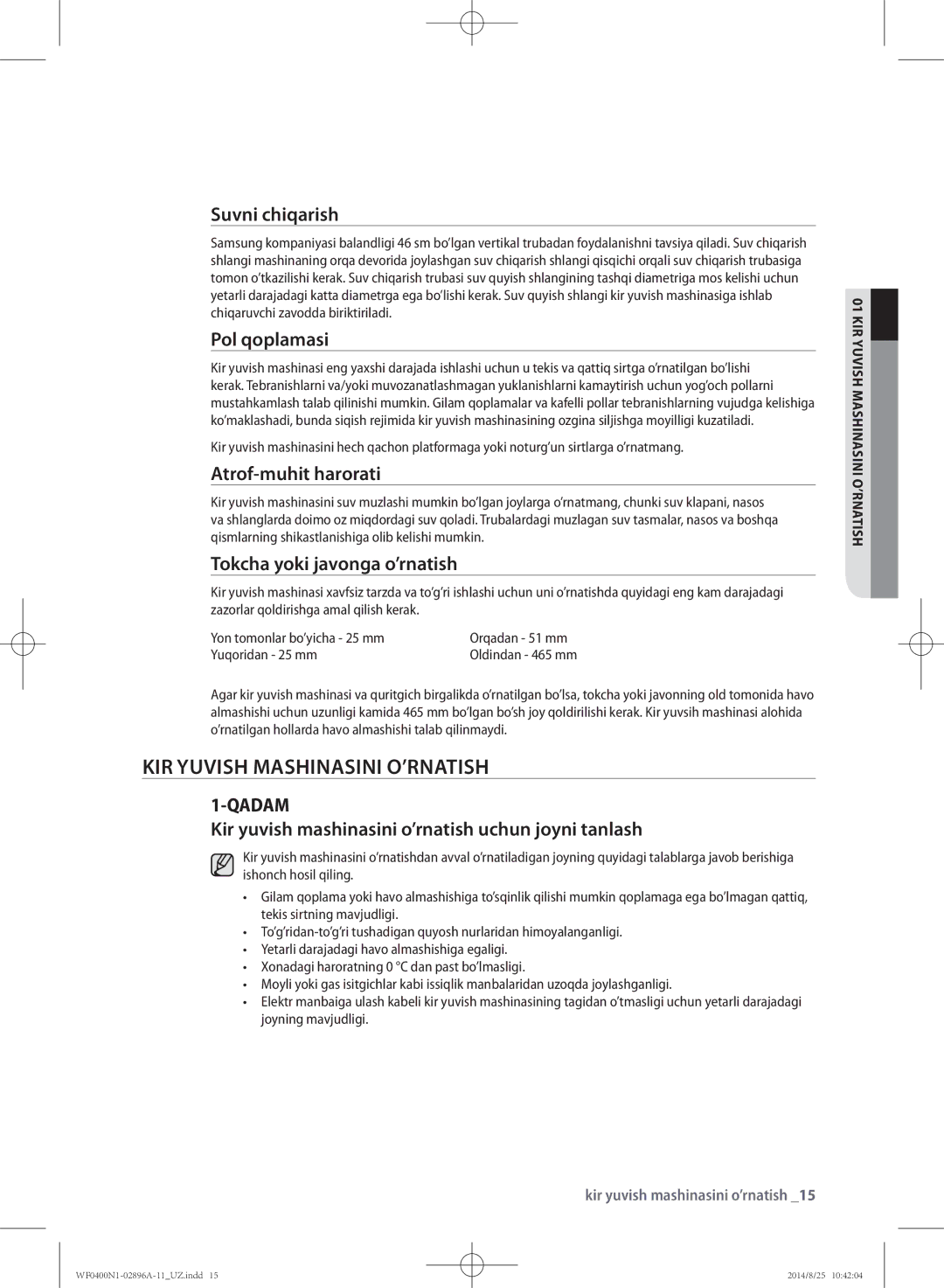 Samsung WF0400N1NE/YLP manual Kir yuvish mashinasini o’rnatish, Yuqoridan 25 mm 