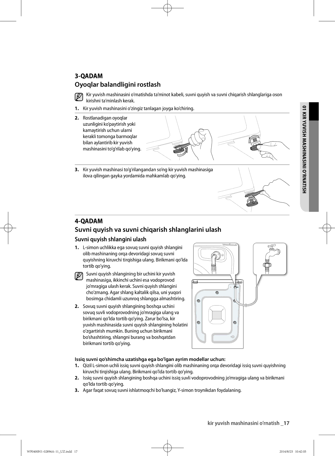 Samsung WF0400N1NE/YLP manual Oyoqlar balandligini rostlash 