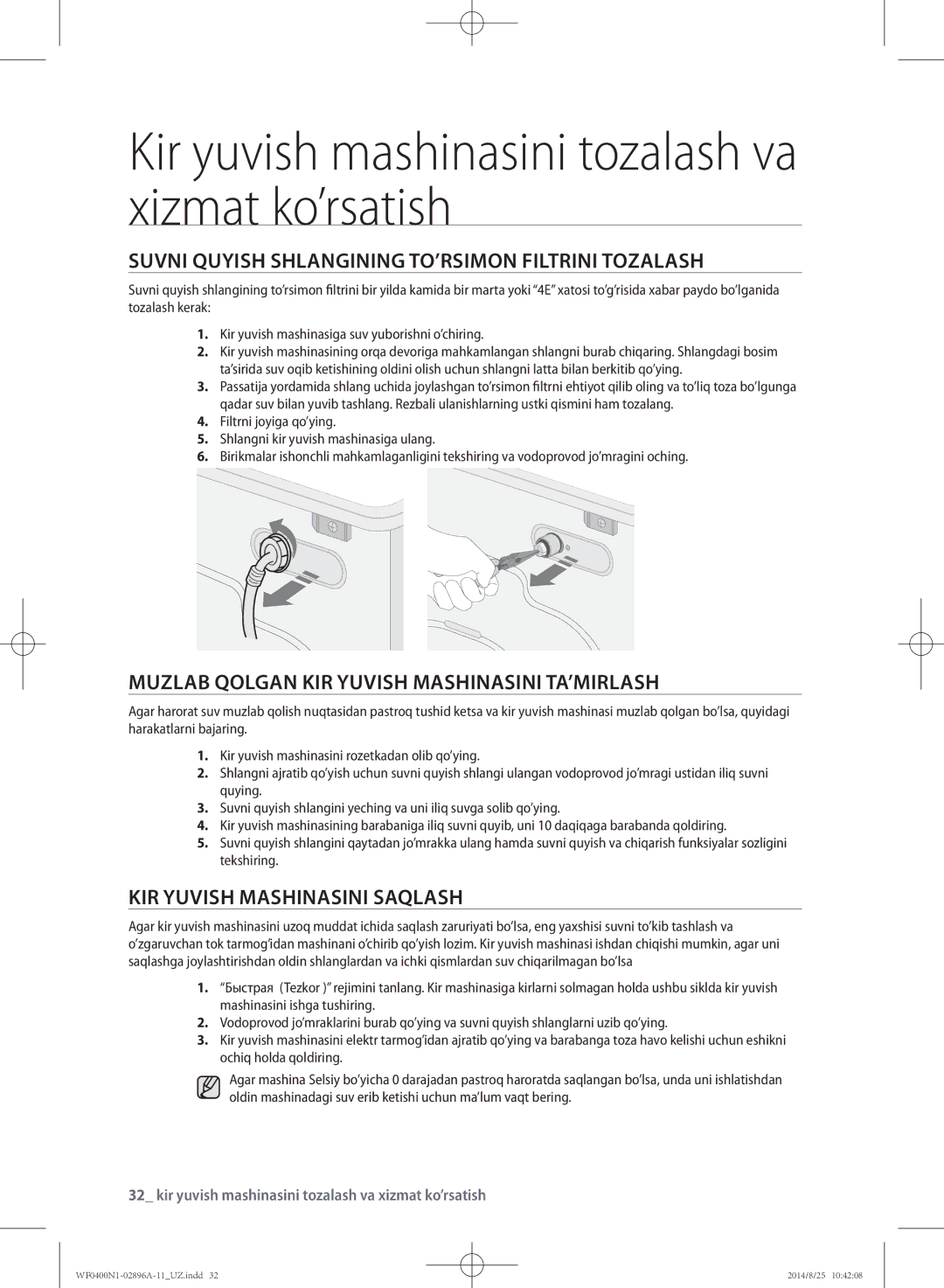 Samsung WF0400N1NE/YLP manual Suvni quyish shlangining to’rsimon filtrini tozalash, Kir yuvish mashinasini saqlash 