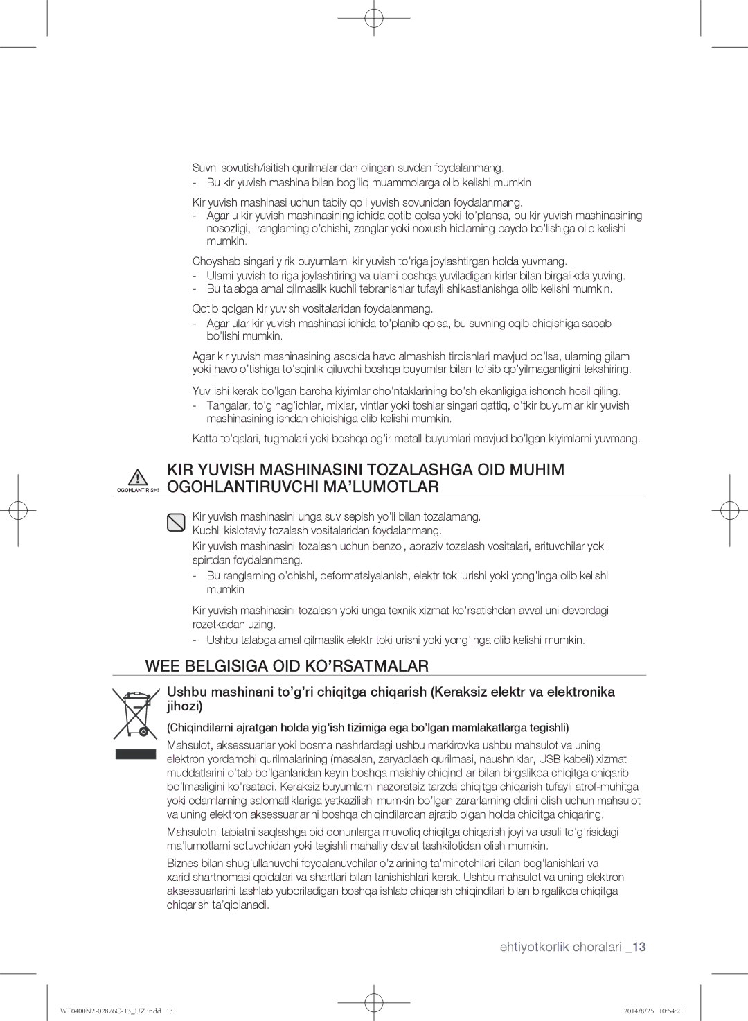 Samsung WF0408N2N/YLP, WF0400N2N/YLP manual WEE Belgisiga OID KO’RSATMALAR 