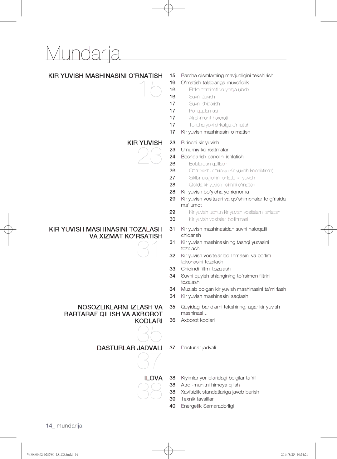 Samsung WF0400N2N/YLP, WF0408N2N/YLP manual Mundarija 