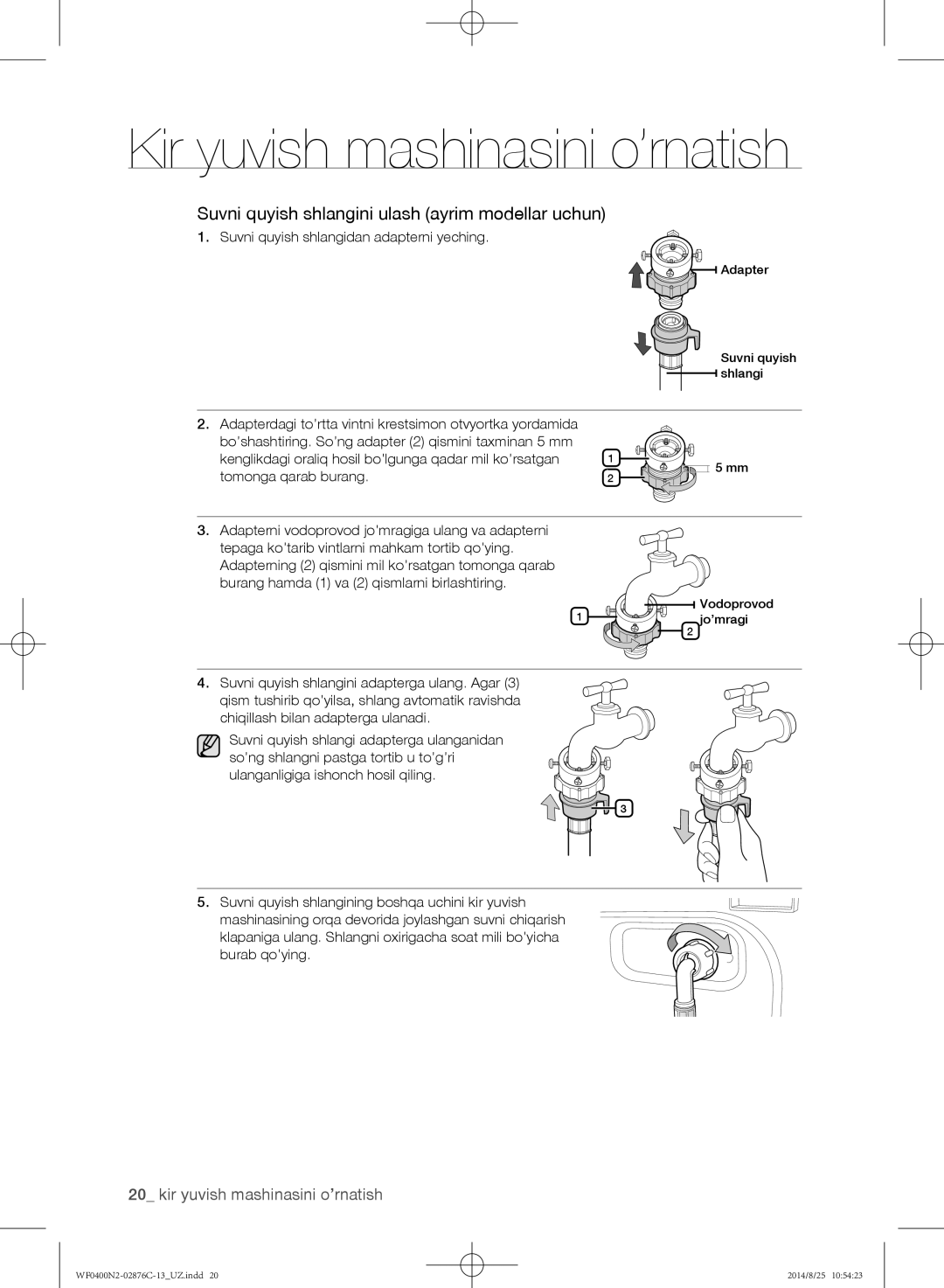 Samsung WF0400N2N/YLP manual Suvni quyish shlangini ulash ayrim modellar uchun, Suvni quyish shlangidan adapterni yeching 