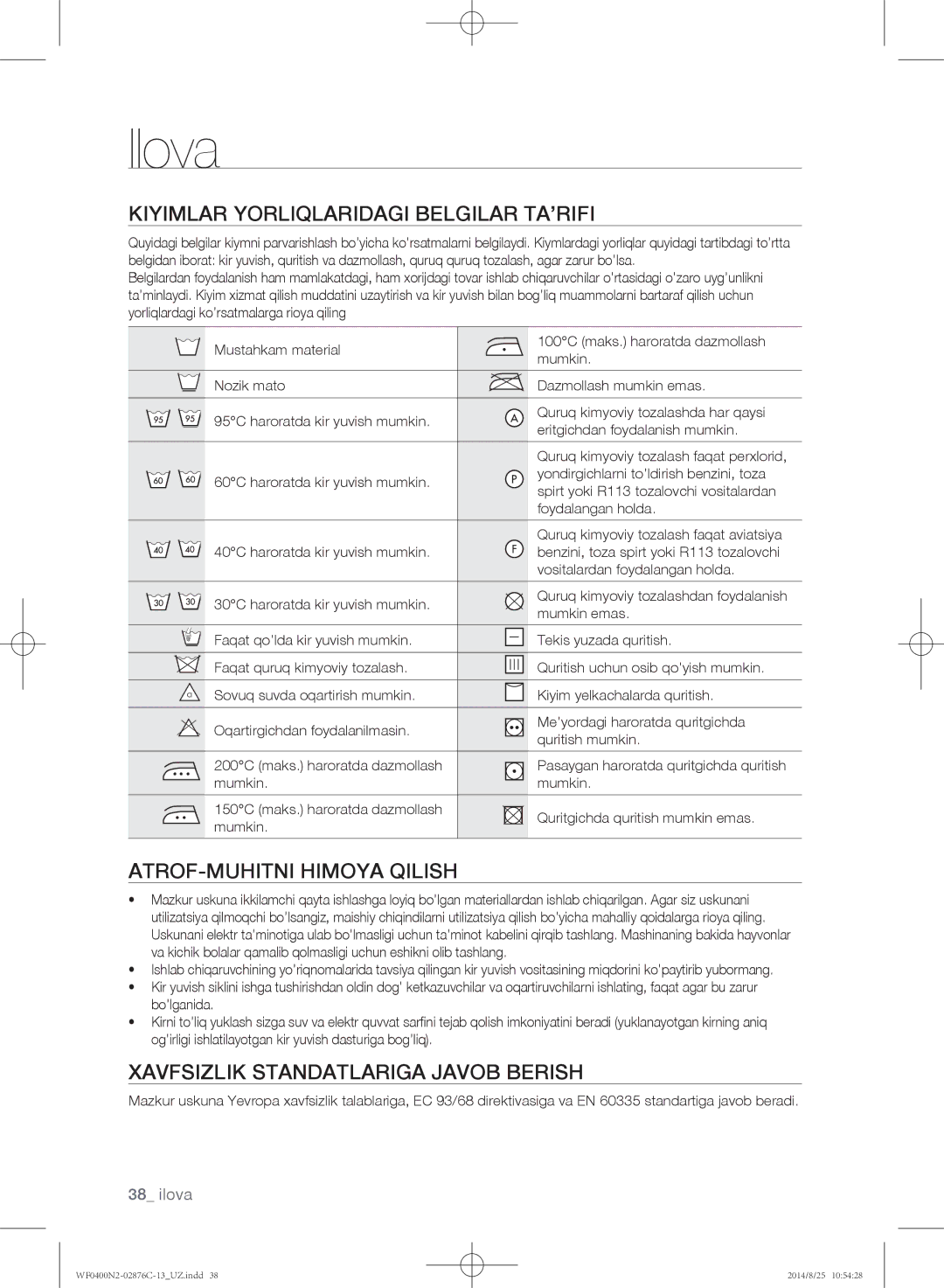 Samsung WF0400N2N/YLP, WF0408N2N/YLP manual Ilova, Kiyimlar yorliqlaridagi belgilar ta’rifi, Atrof-muhitni himoya qilish 