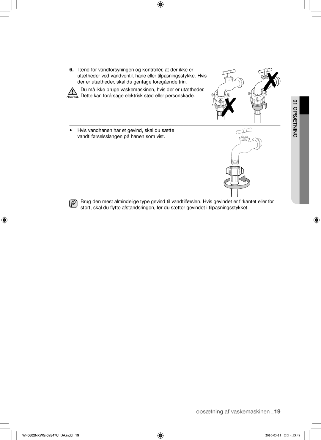 Samsung WF0602NXWG/XEE, WF0500NXWG/XEE manual Der er utætheder, skal du gentage foregående trin 