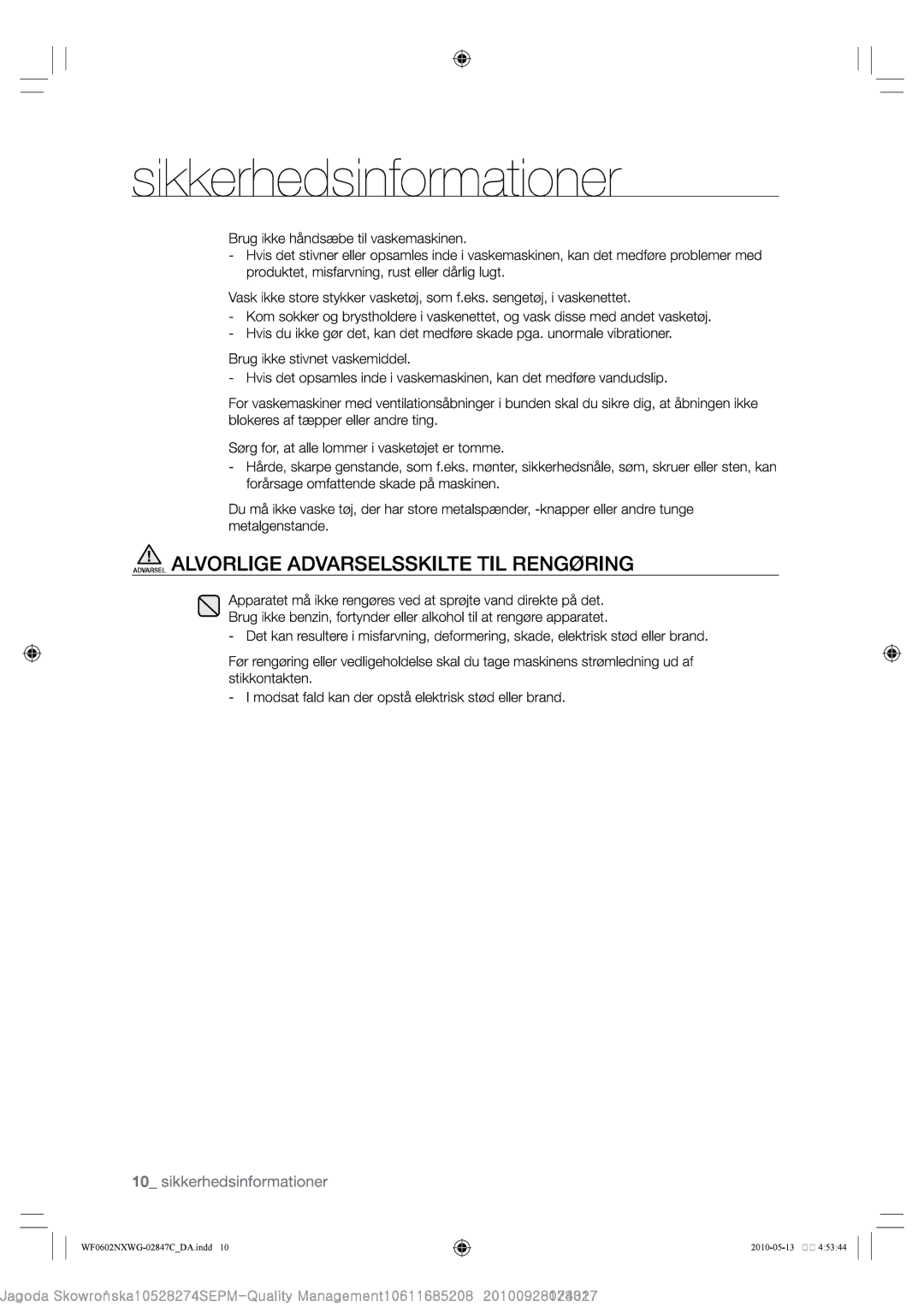 Samsung WF0602NXWG/XEE, WF0500NXWG/XEE manual 