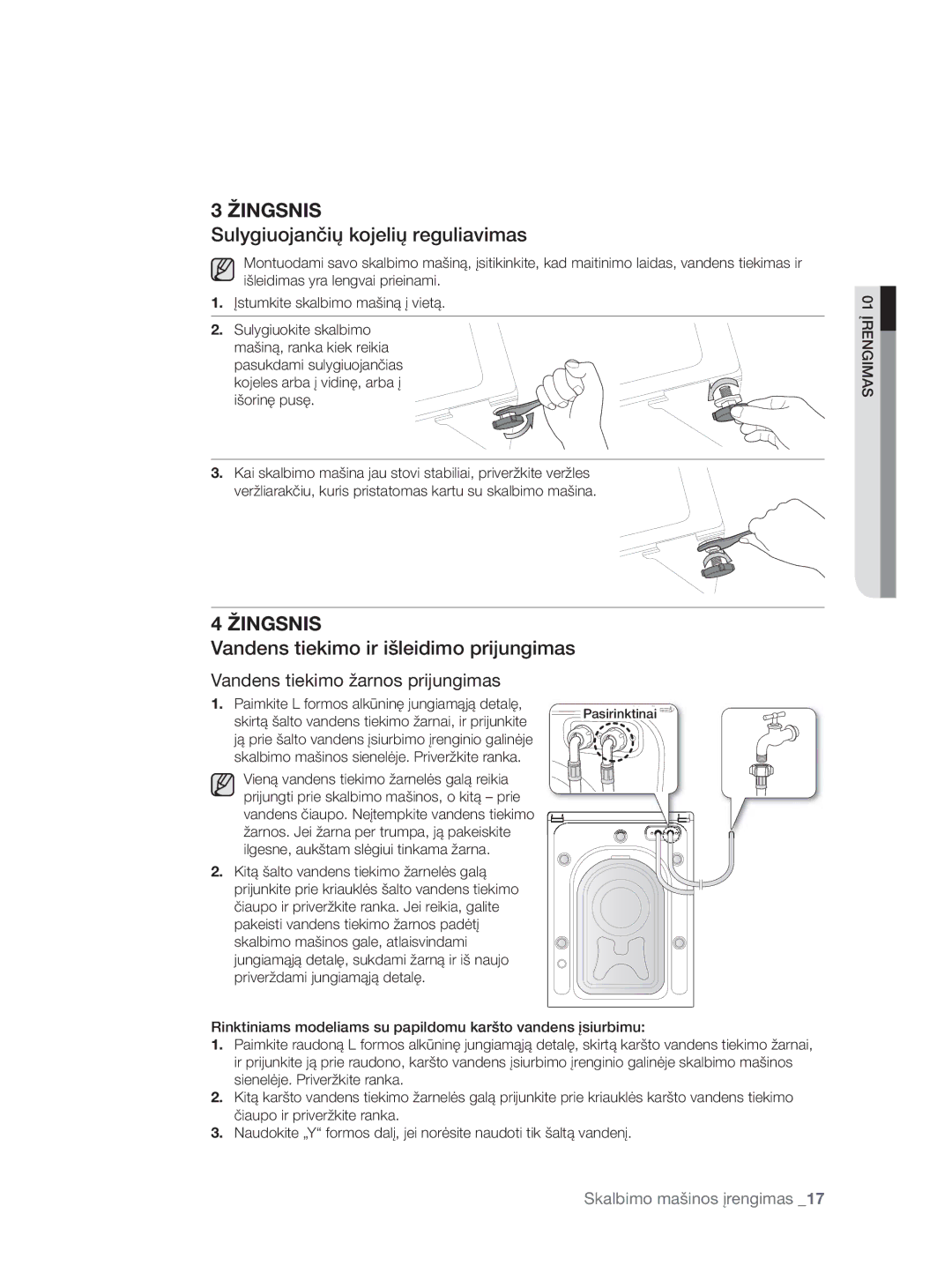 Samsung WF0704W7V/YLE, WF0704W7V1/YLE manual Sulygiuojančių kojelių reguliavimas, Vandens tiekimo ir išleidimo prijungimas 