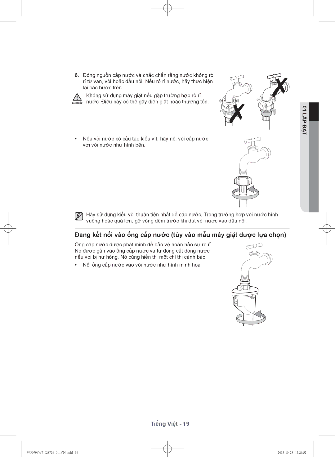 Samsung WF0794W7E9/XSV manual Không sử dụng máy giặt nếu gặp trườ̀ng hợp rò rỉ̉ 