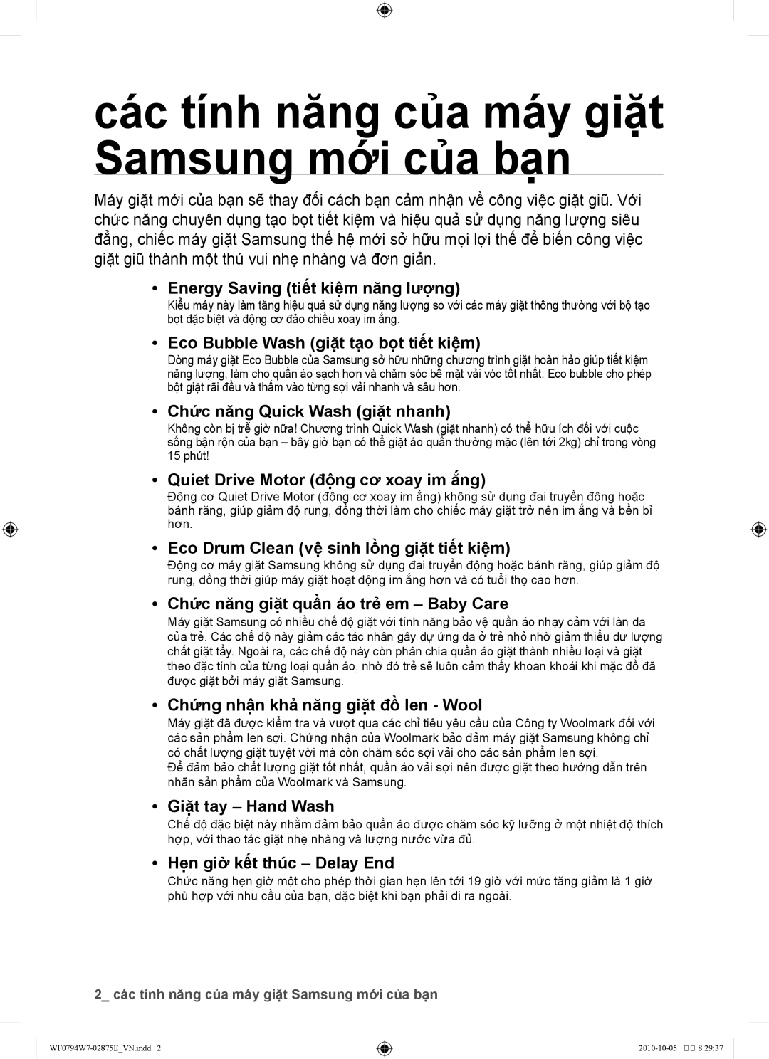 Samsung WF0794W7E/XSV Energy Saving tiết kiêm năng lượng, Eco Bubble Wash giăt tao bọt tiết kiêm, Giặt tay Hand Wash 