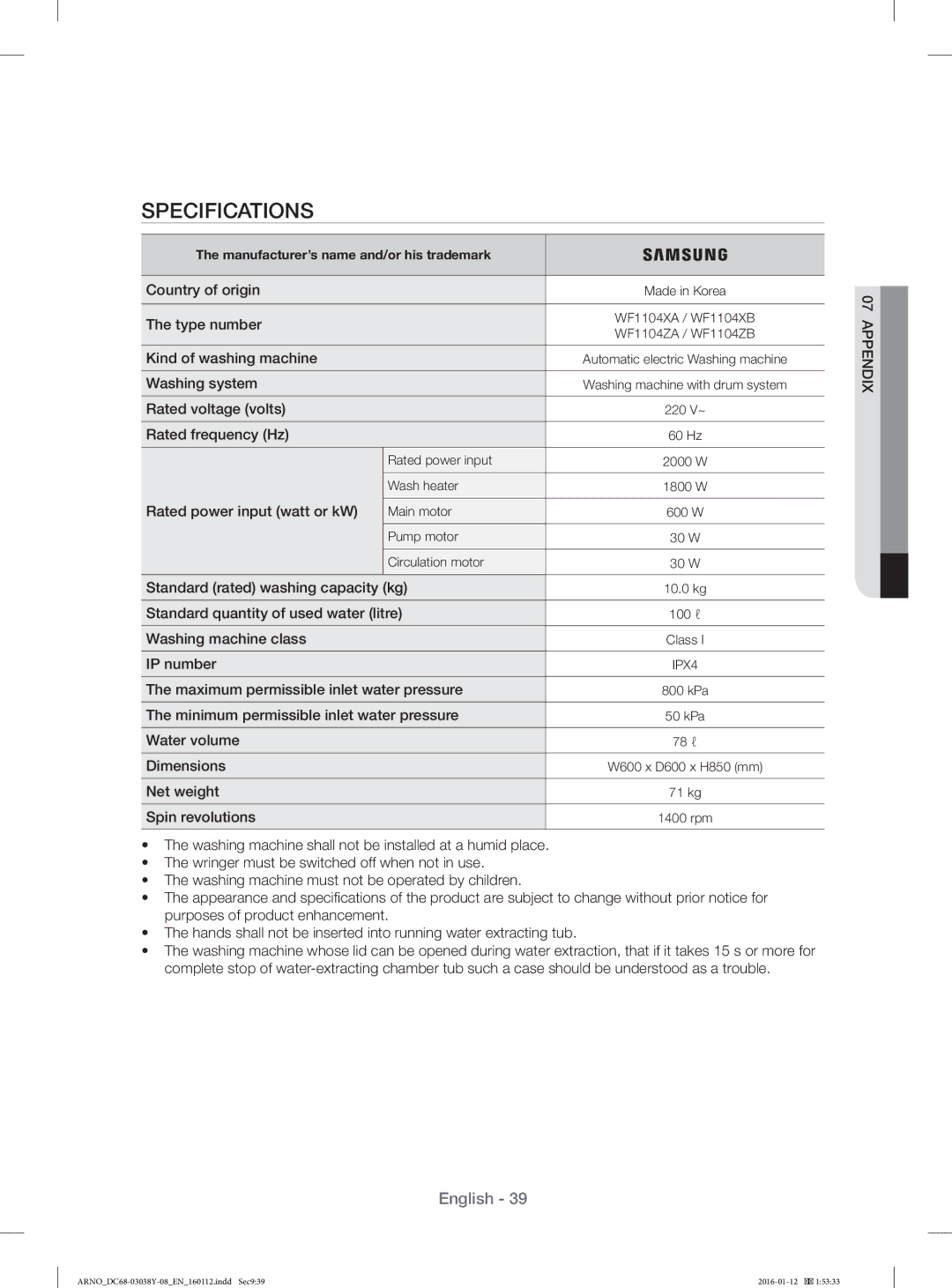 Samsung WF1104XAU/YL manual Specifications 