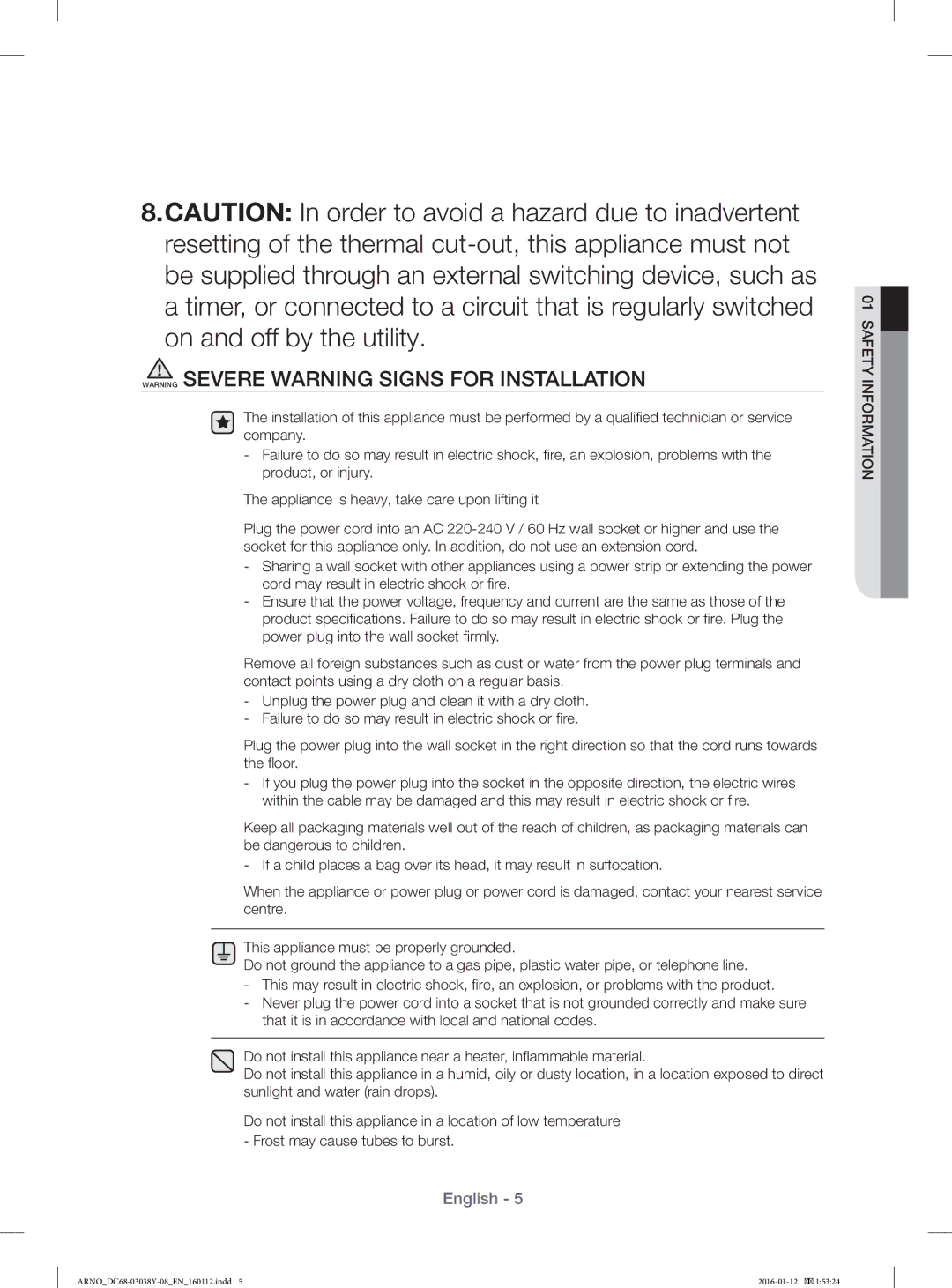 Samsung WF1104XAU/YL manual English 