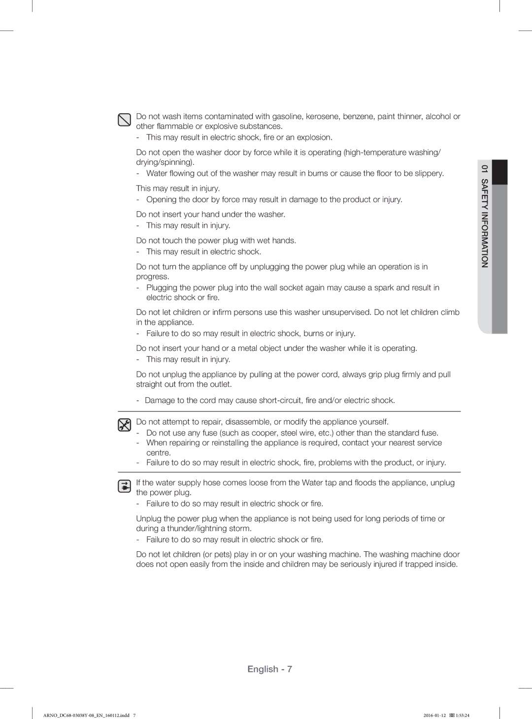 Samsung WF1104XAU/YL manual English 