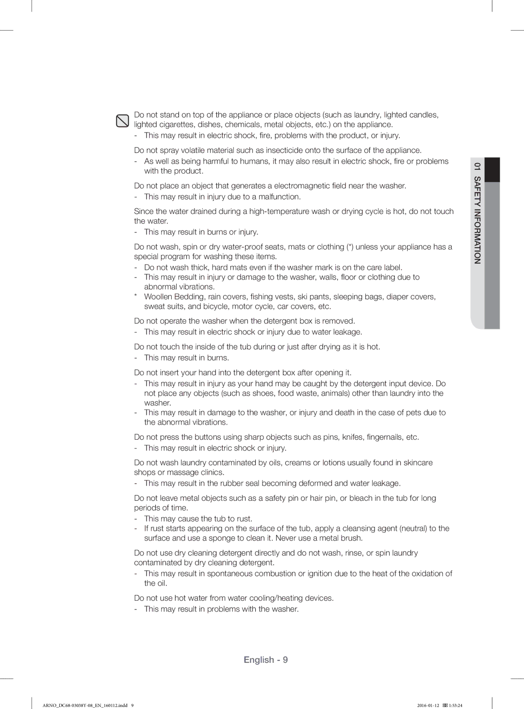 Samsung WF1104XAU/YL manual English 